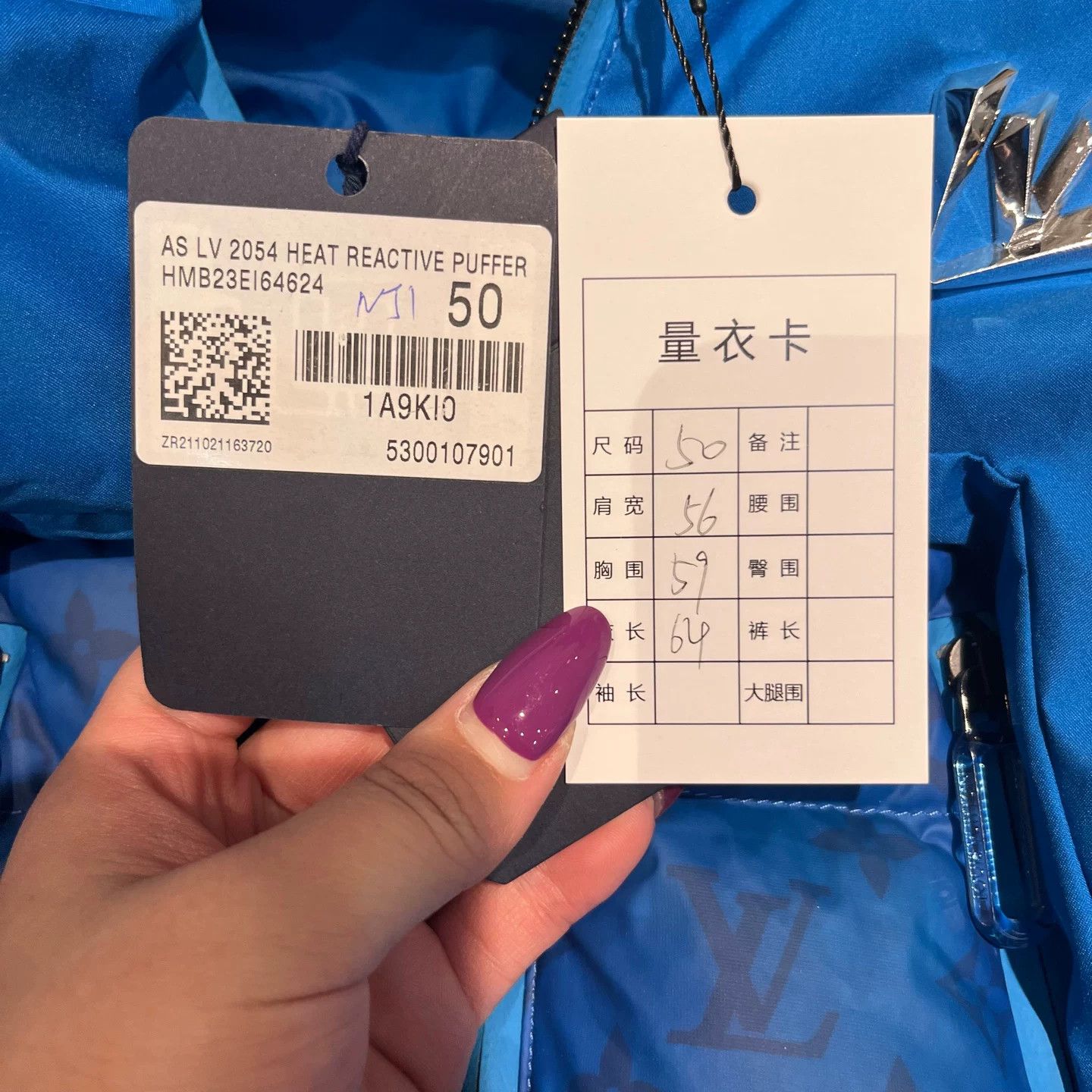 Louis Vuitton Louis Vuitton 2054 Heat Reactive Puffer Size 50 Size US M / EU 48-50 / 2 - 8 Thumbnail