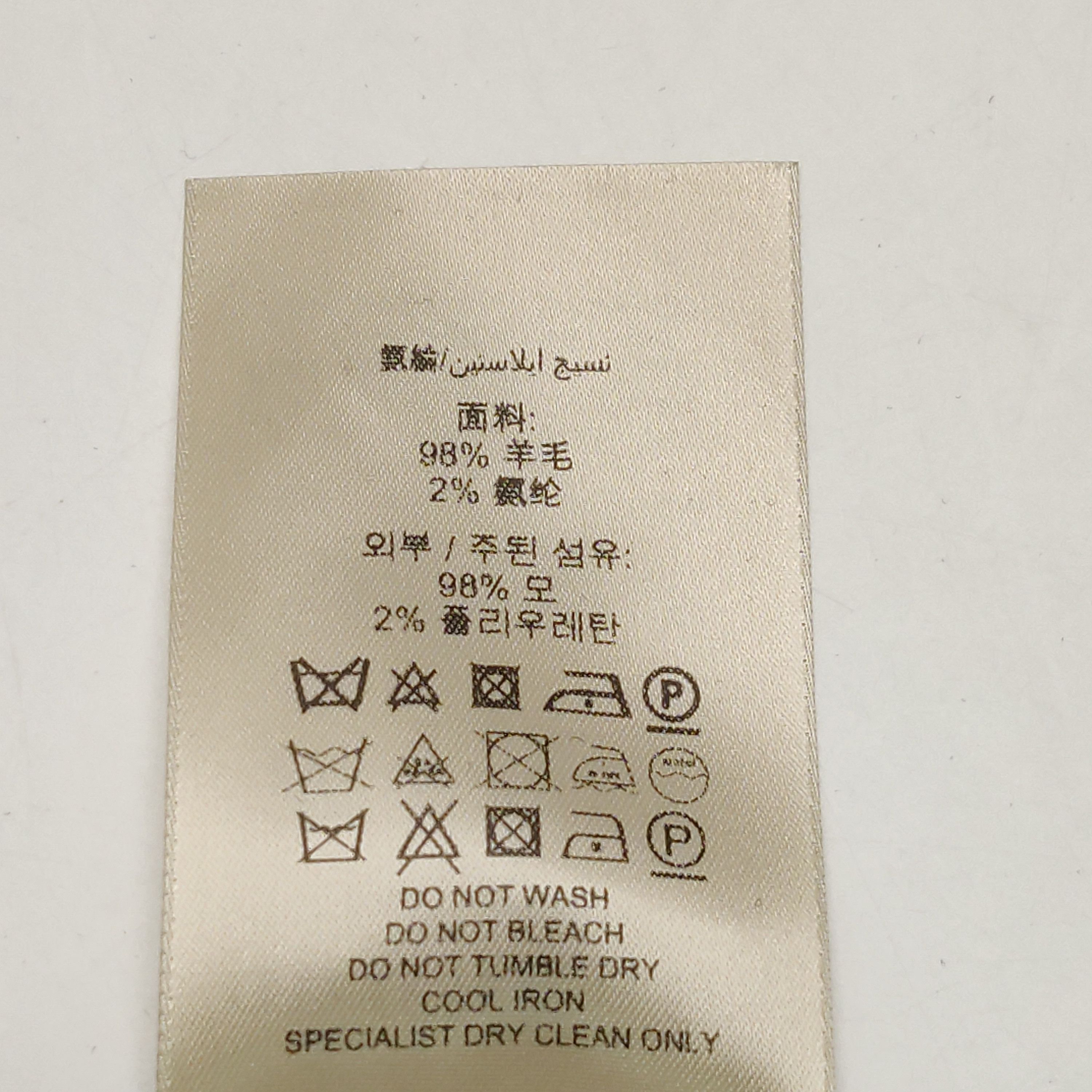 Burberry Burberry Women 30 Pants Size 30" / US 8 / IT 44 - 7 Thumbnail