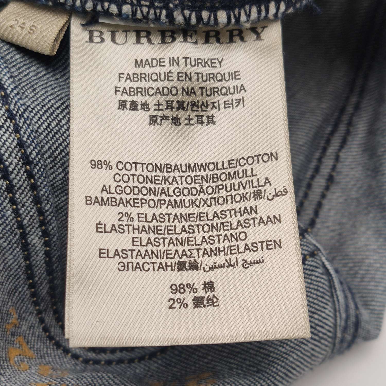 Burberry Burberry Women 24 Pants Size 24" / US 00 / IT 34 - 8 Thumbnail