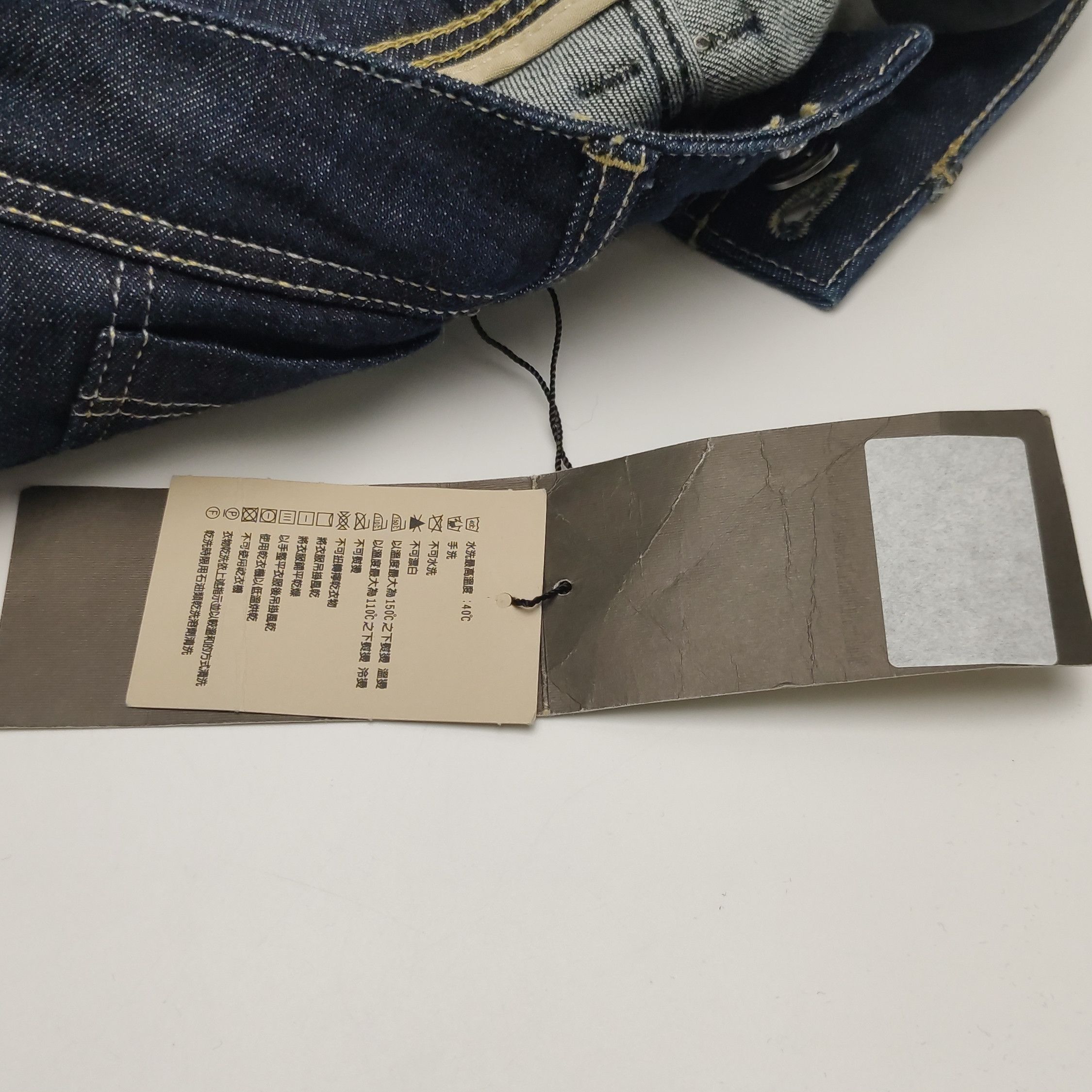 Burberry Burberry Women 24 Pants Size 24" / US 00 / IT 34 - 11 Thumbnail