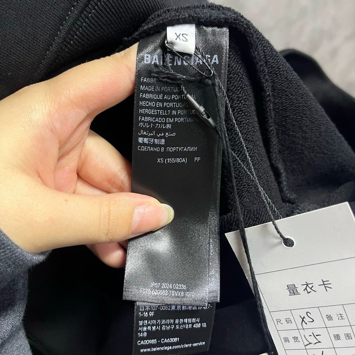 Balenciaga Balenciaga Saint-Germain Graphic Hoodie M Size US M / EU 48-50 / 2 - 3 Thumbnail