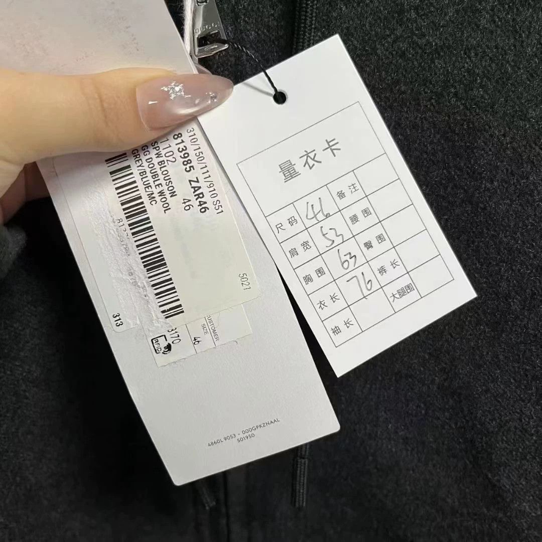 Gucci Gucci Embroidered Wool Zip Hoodie Size 46 Size US S / EU 44-46 / 1 - 5 Thumbnail