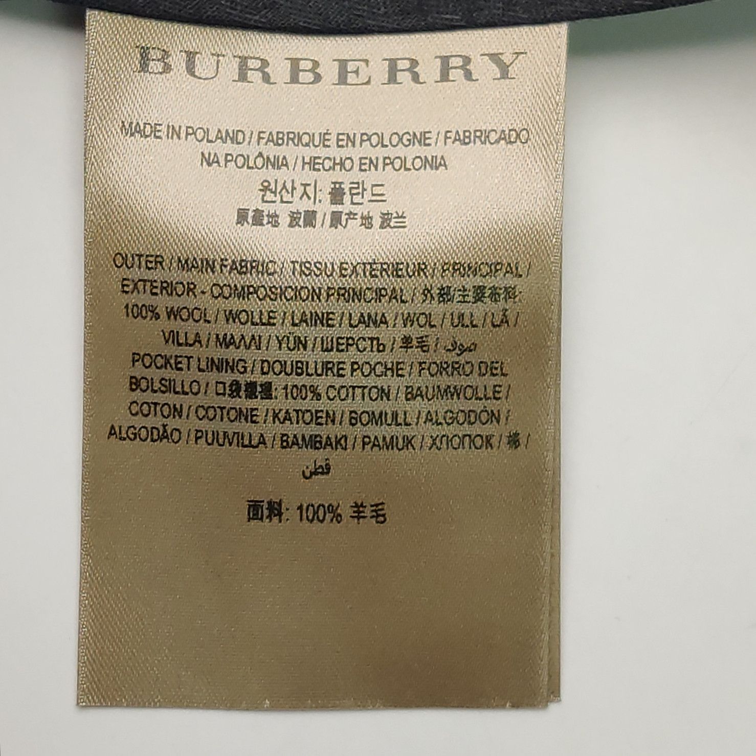 Burberry Burberry Women 32 Pants Size 32" / US 10 / IT 46 - 7 Thumbnail