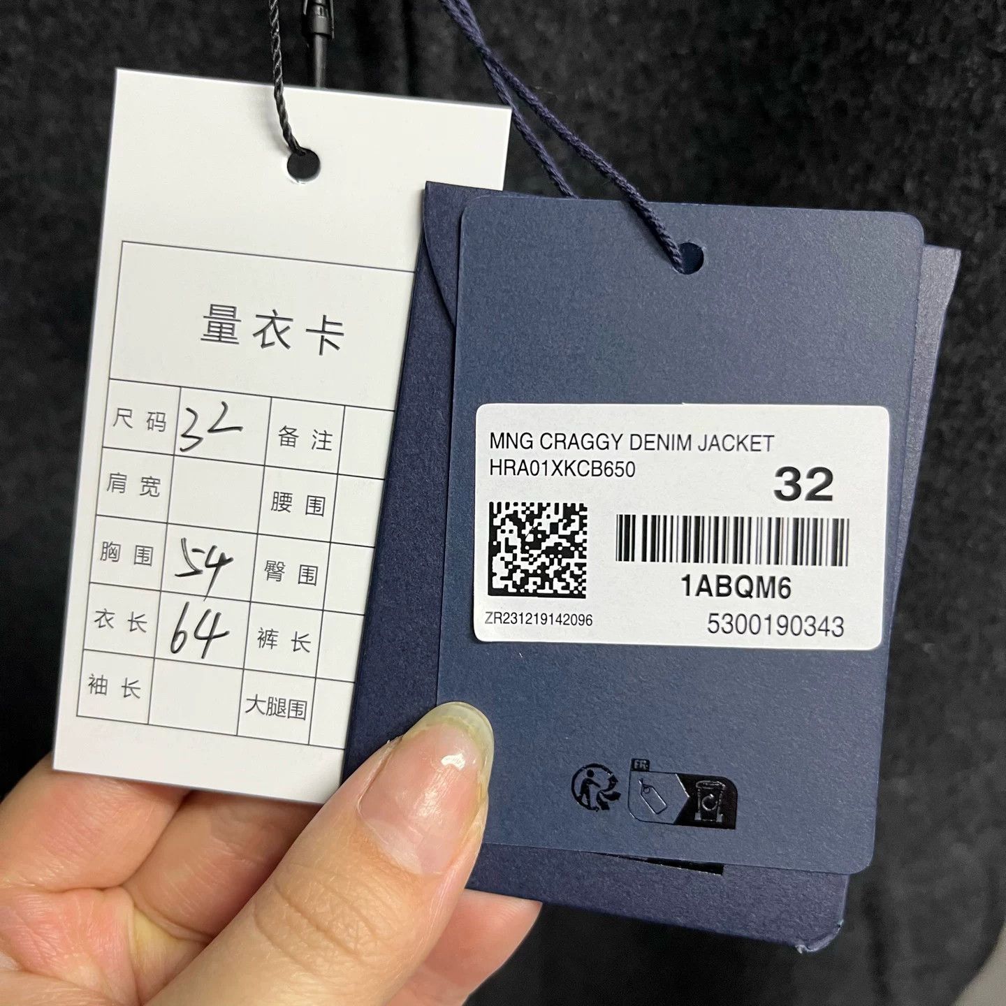 Louis Vuitton Louis Vuitton Craggy Monogram Reversible Jacket 32 Size US XXS / EU 40 - 3 Thumbnail