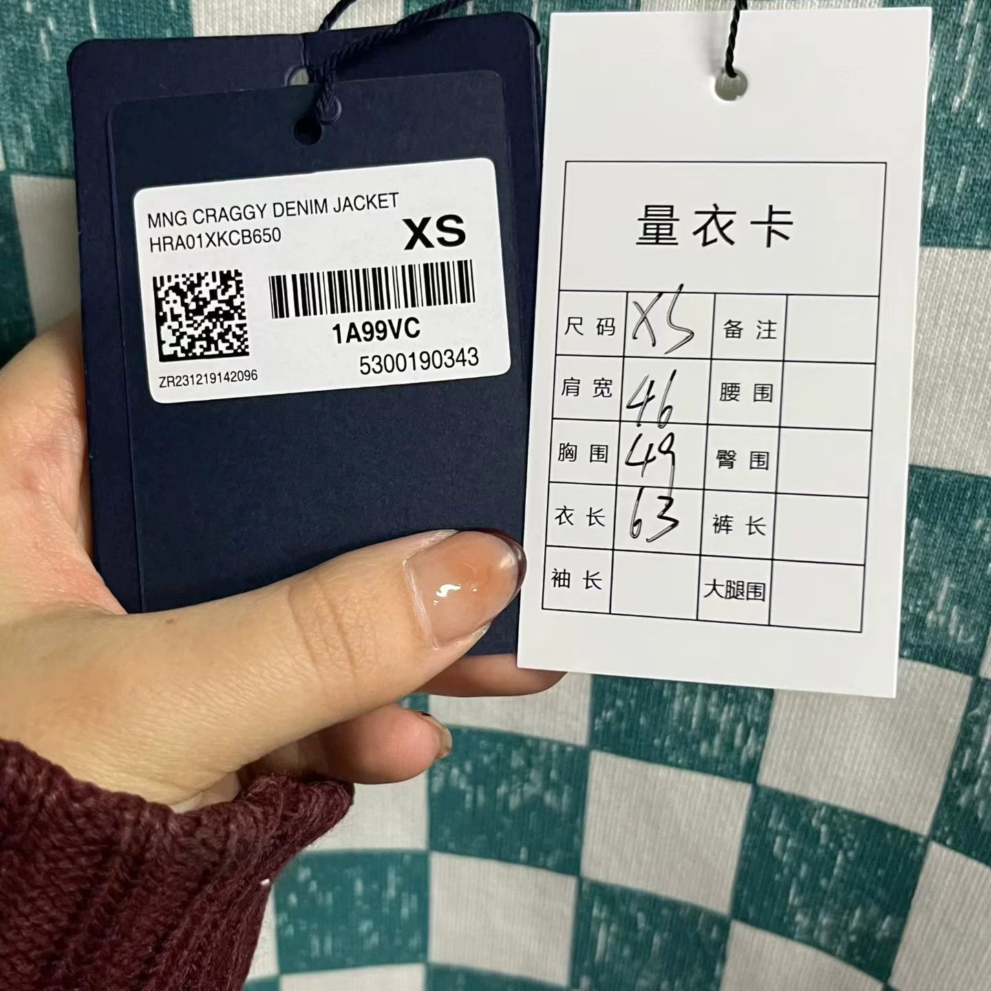 Louis Vuitton Louis Vuitton Damier Checkboard Sweatshirt XS Size US XS / EU 42 / 0 - 5 Thumbnail