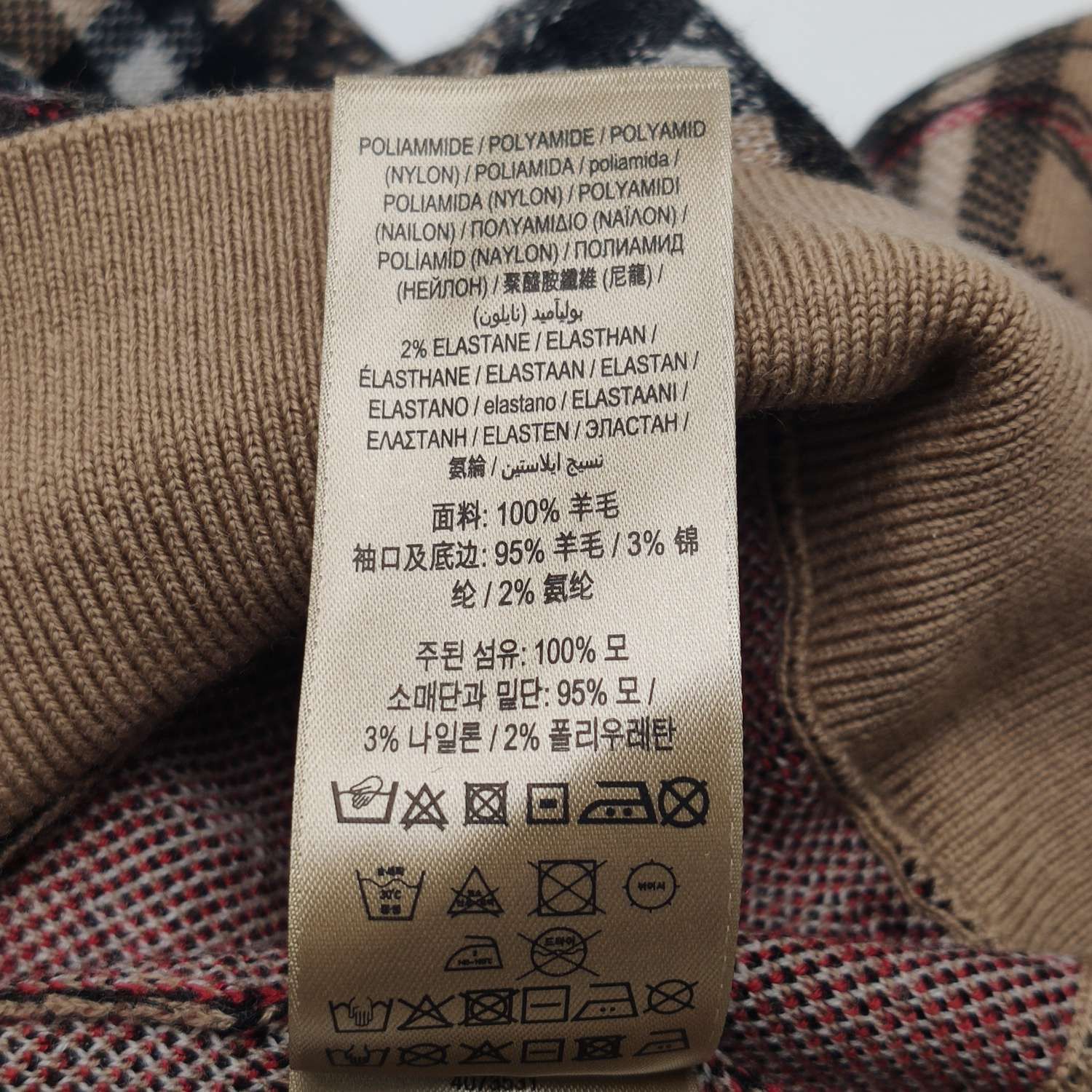 Burberry Burberry Women m Sweaters Size M / US 6-8 / IT 42-44 - 7 Thumbnail