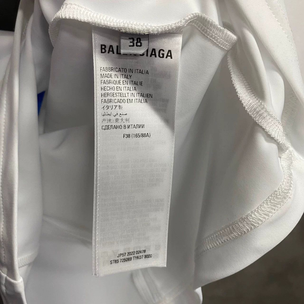 Adidas × Balenciaga Balenciaga x adidas Logo Cycling Top FR 38 Size S / US 4 / IT 40 - 4 Thumbnail