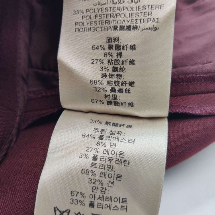 Burberry Burberry Women 2 Pants Size 26" / US 2 / IT 38 - 8 Thumbnail