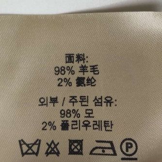 Burberry Burberry Women 26 Pants Size 26" / US 2 / IT 38 - 8 Thumbnail