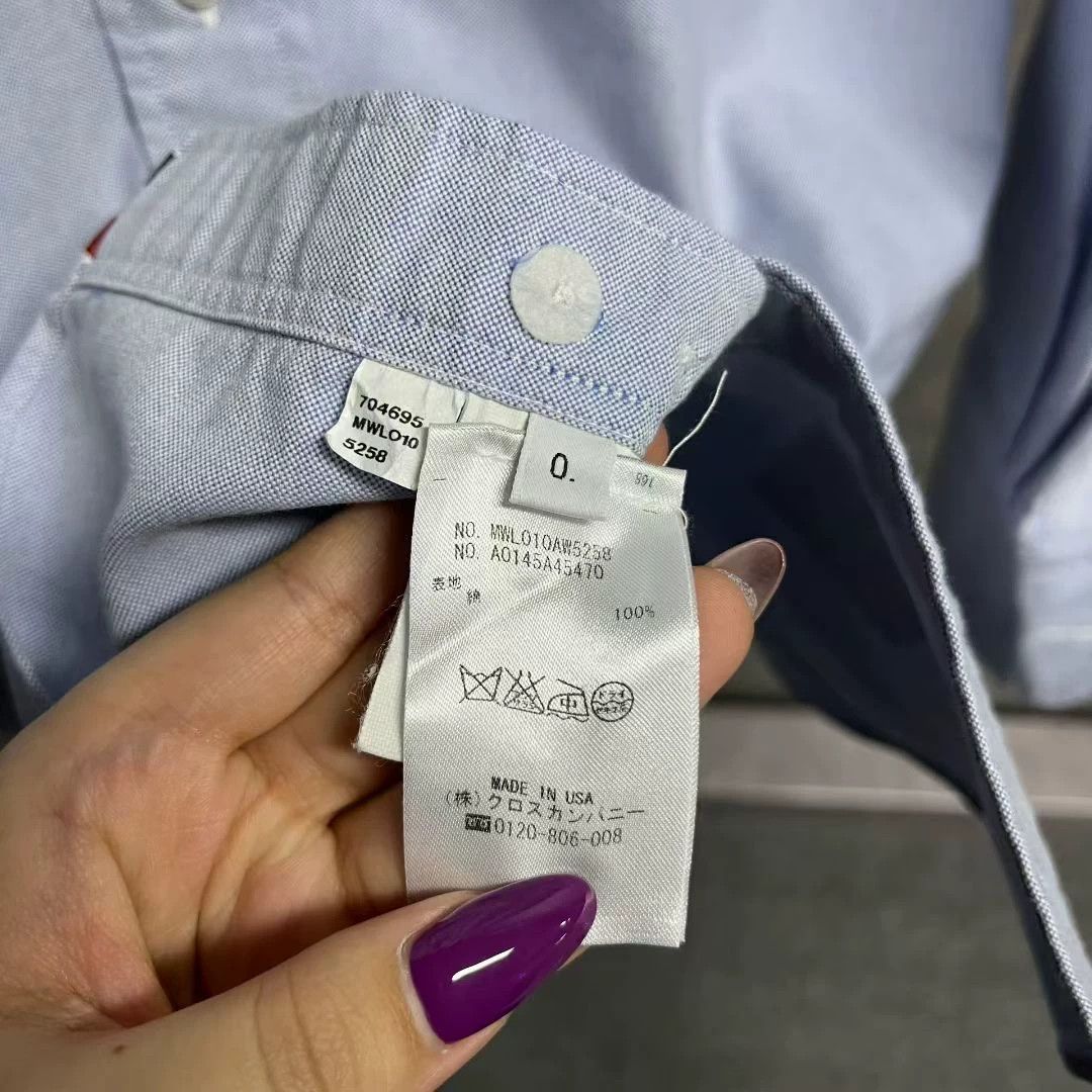 Thom Browne Thom Browne Light Blue Cotton Shirt Size 0 Size US XS / EU 42 / 0 - 7 Thumbnail