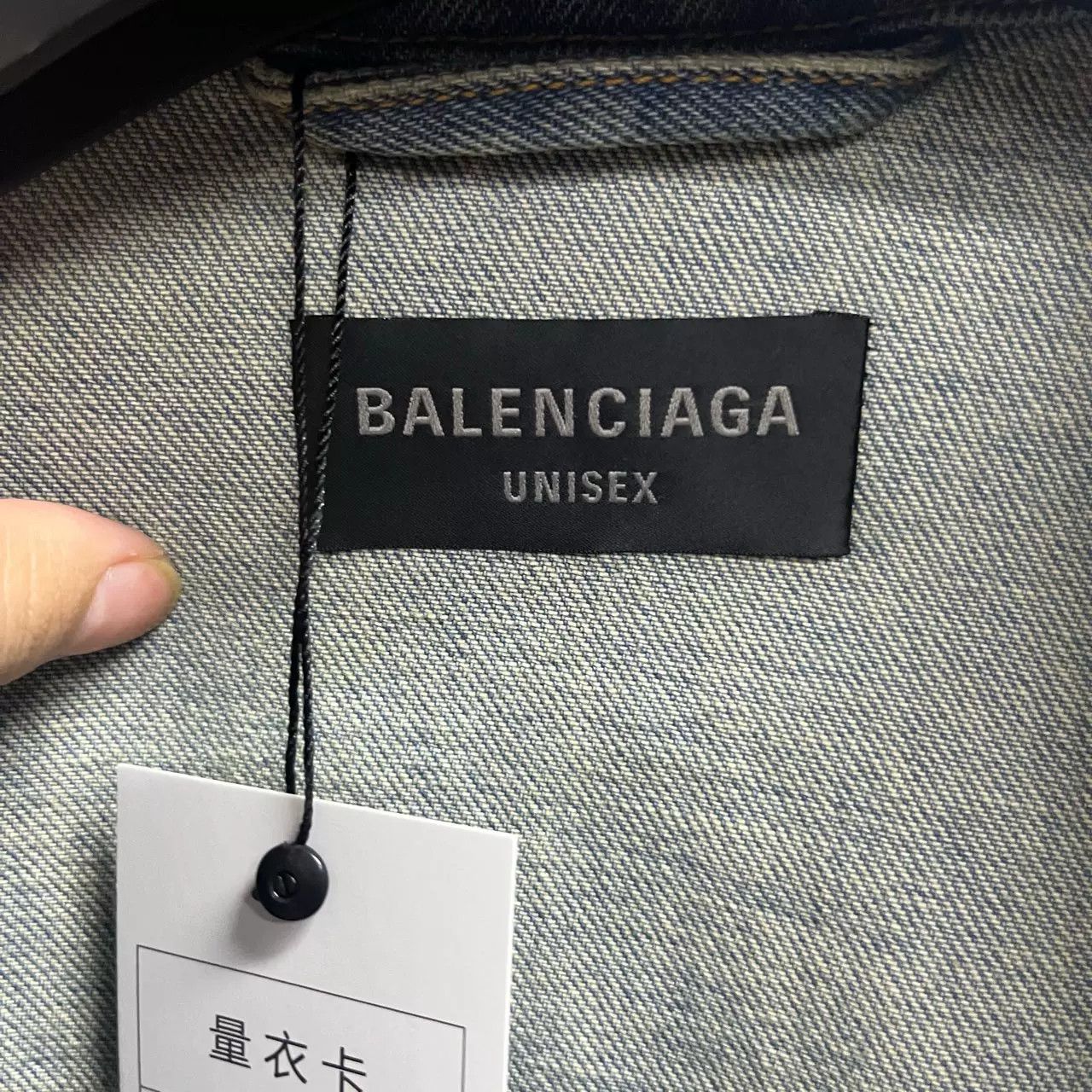 Balenciaga Balenciaga Logo Print Denim Jacket Size 4 Size US XL / EU 56 / 4 - 3 Thumbnail