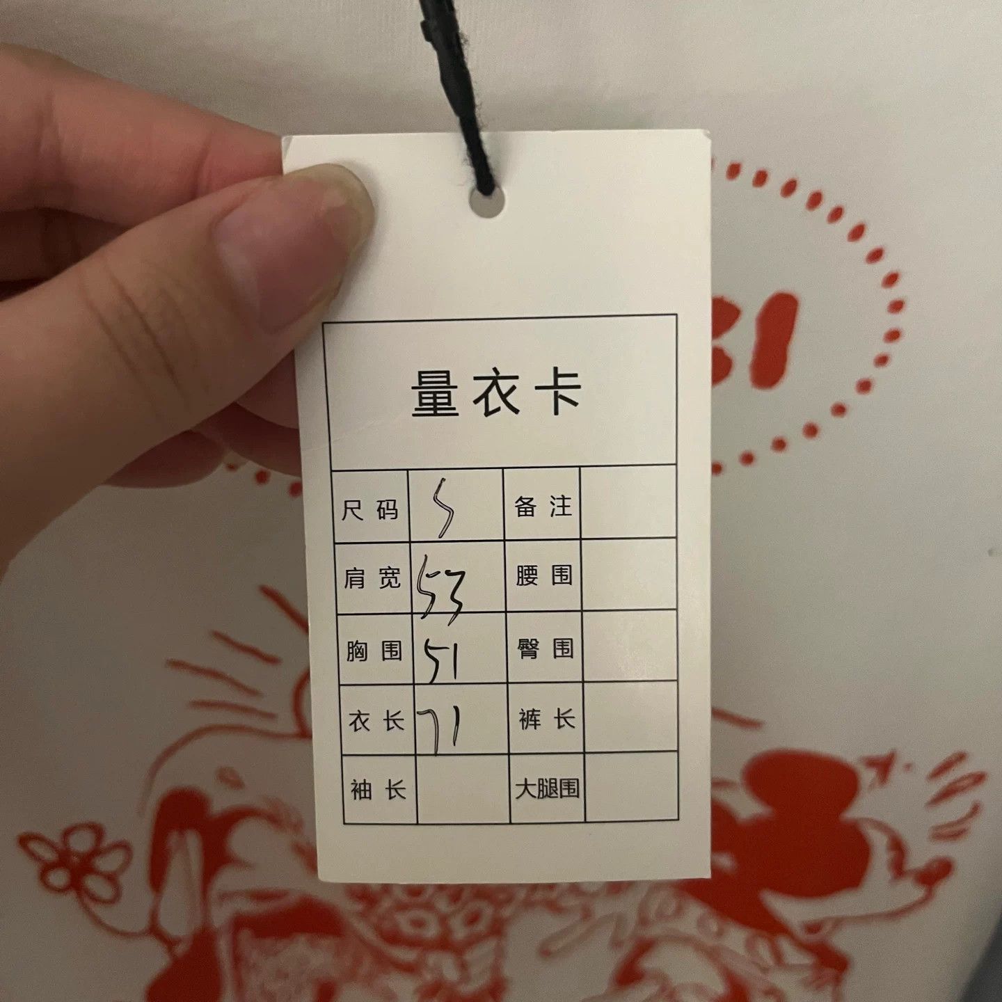 Gucci Gucci x Disney Mickey Mouse Graphic T-Shirt Size S Size US S / EU 44-46 / 1 - 5 Thumbnail