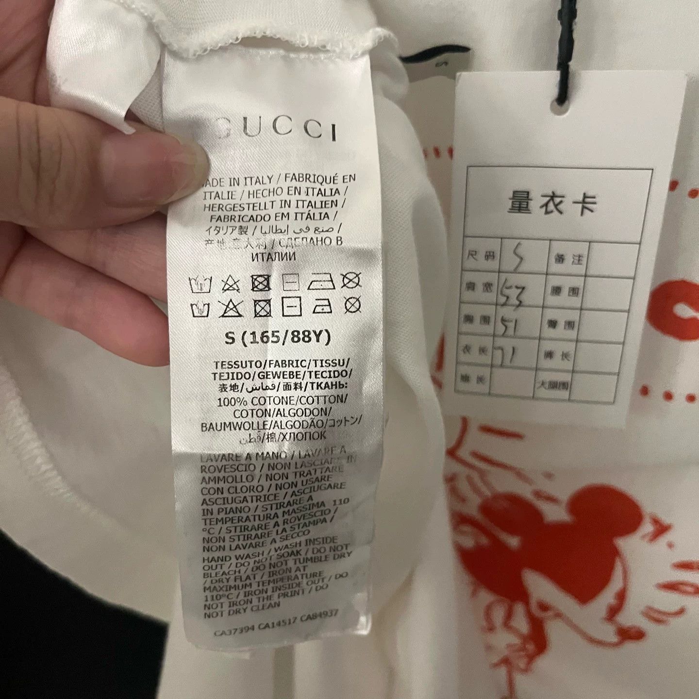Gucci Gucci x Disney Mickey Mouse Graphic T-Shirt Size S Size US S / EU 44-46 / 1 - 6 Thumbnail