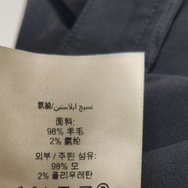 Burberry Burberry Women 28 Pants Size 28" / US 6 / IT 42 - 8 Thumbnail