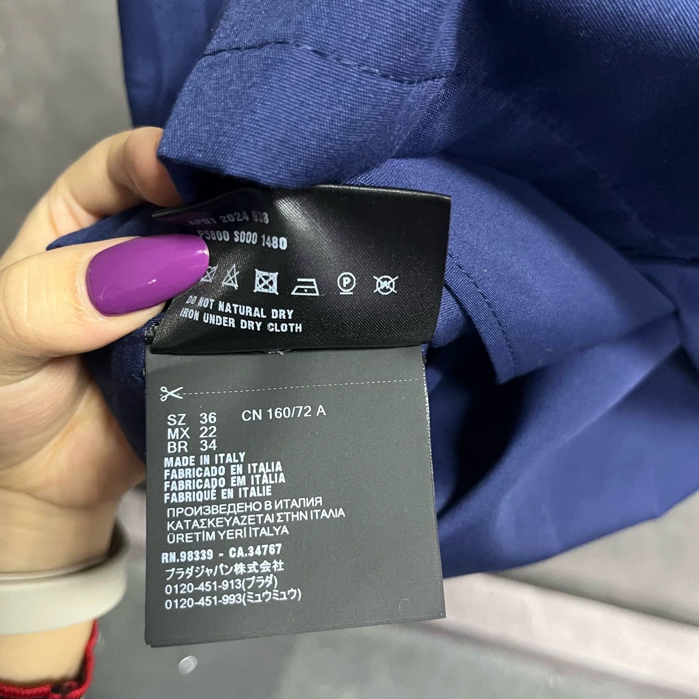 Prada Prada Baltico Poplin Logo Zip-Up Jacket 36 Size XS / US 0-2 / IT 36-38 - 5 Thumbnail