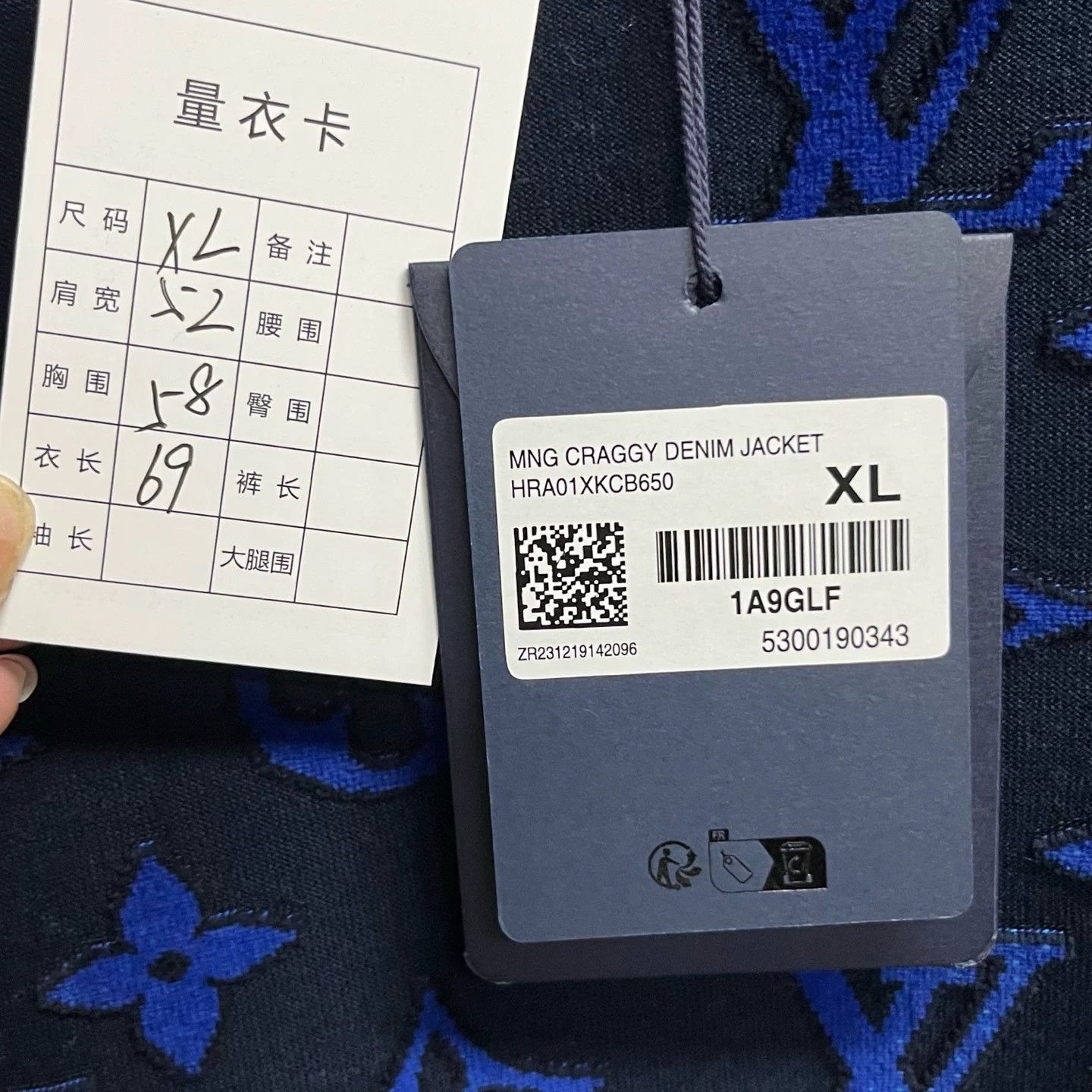 Louis Vuitton Louis Vuitton Monogram Gradient Sweatshirt US XL Size US XL / EU 56 / 4 - 4 Thumbnail