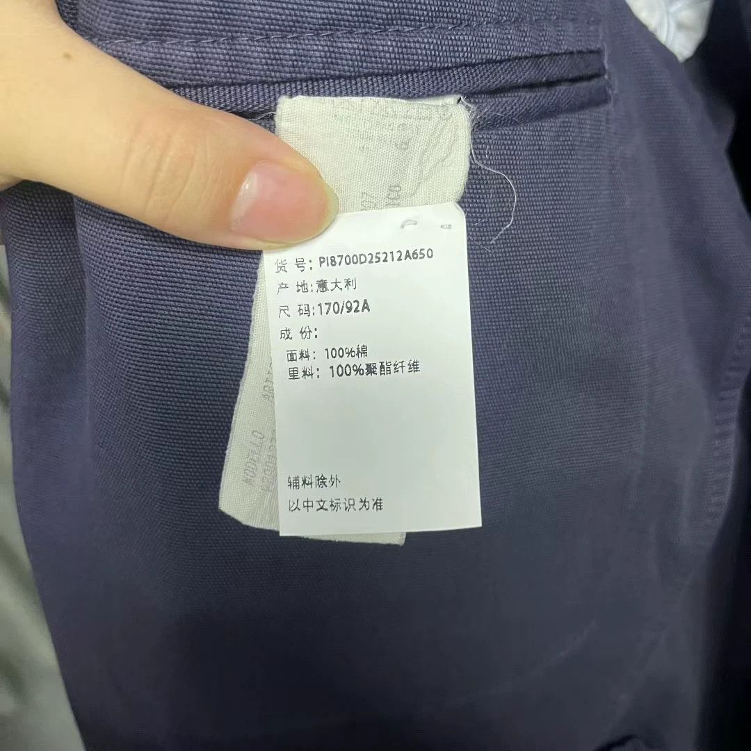 PIOMBO Piombo Cotton Tailored Blazer Size 38R Size 38R - 4 Thumbnail