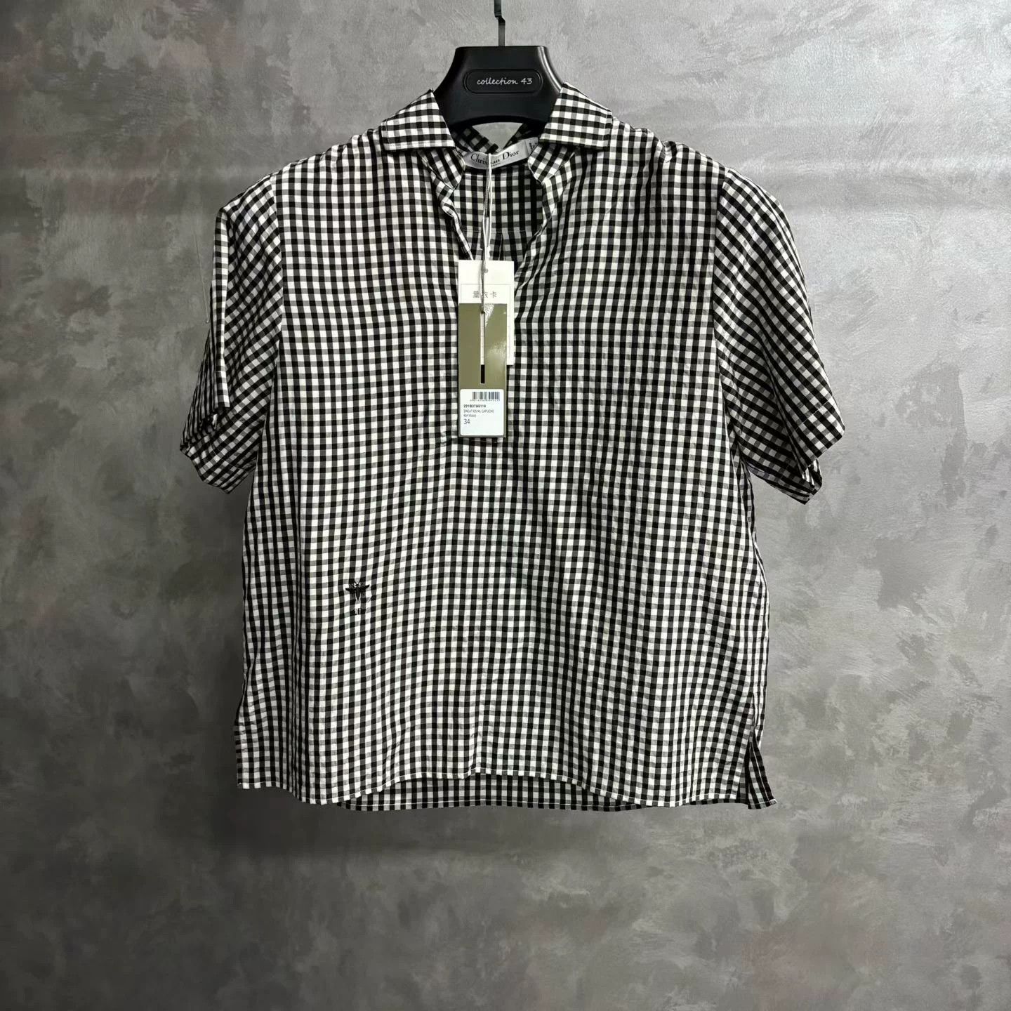 Dior Dior Gingham Silk Blouse 34 Size XS / US 0-2 / IT 36-38 - 2 Thumbnail
