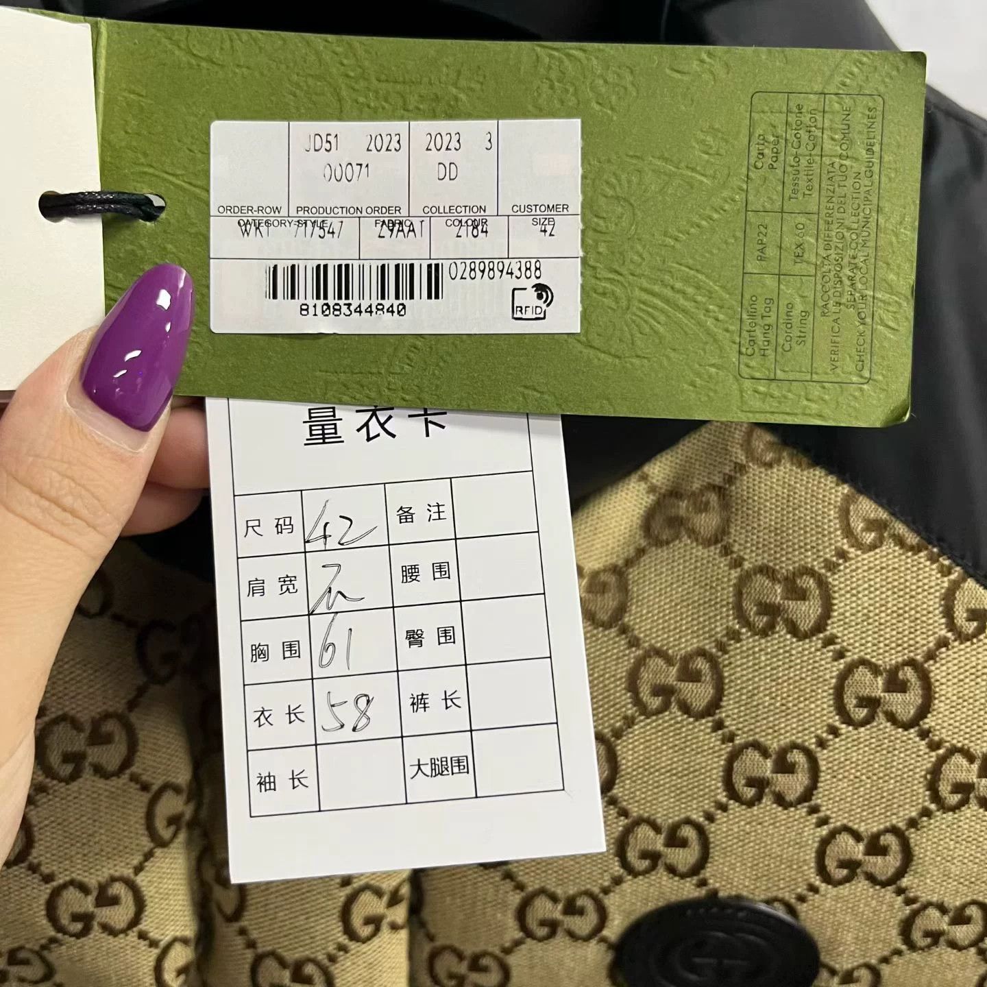Gucci Gucci Monogram Padded Vest IT 42 Size M / US 6-8 / IT 42-44 - 6 Thumbnail