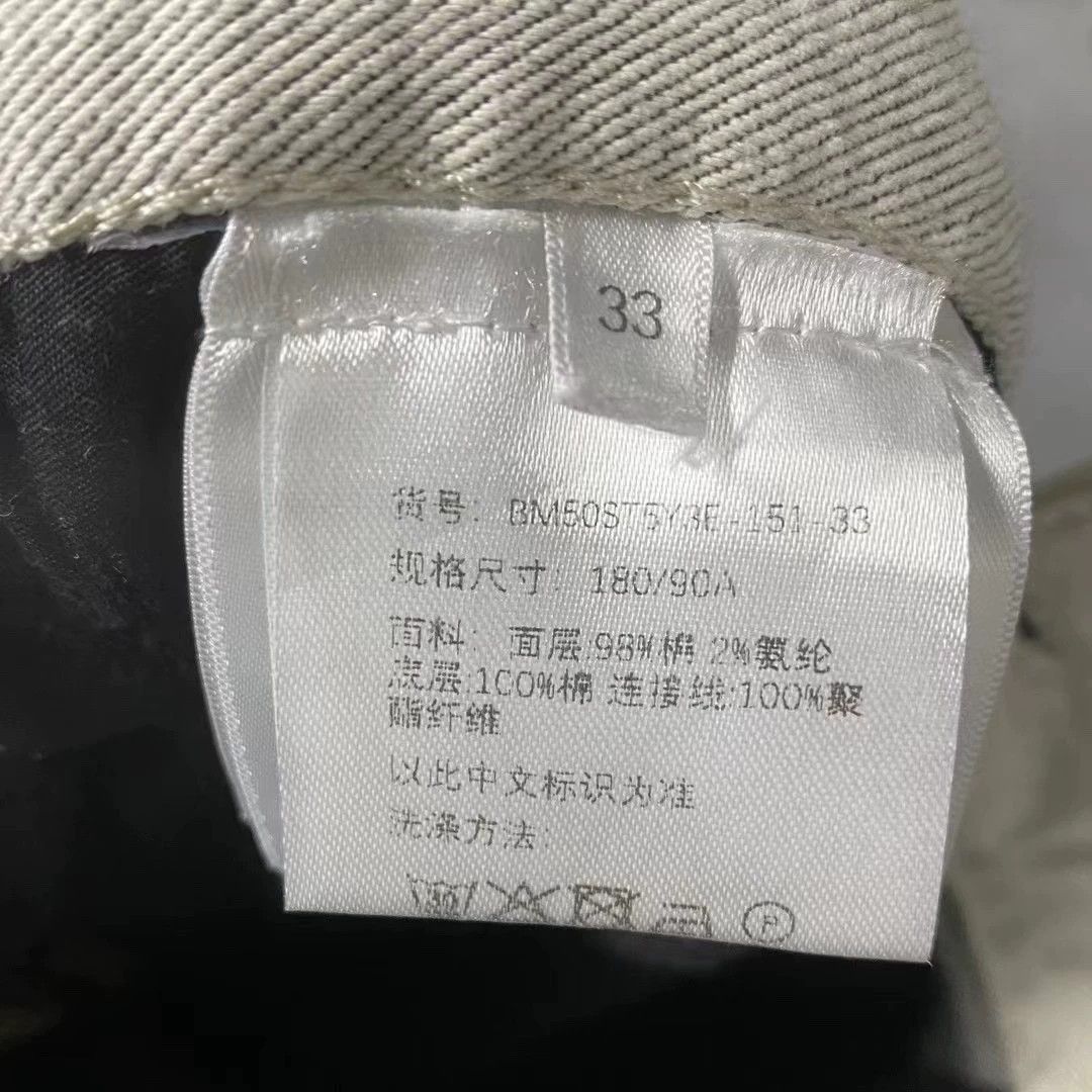 Givenchy Givenchy Distressed Destroyed Denim Jeans Size 33 Size US 33 - 5 Thumbnail
