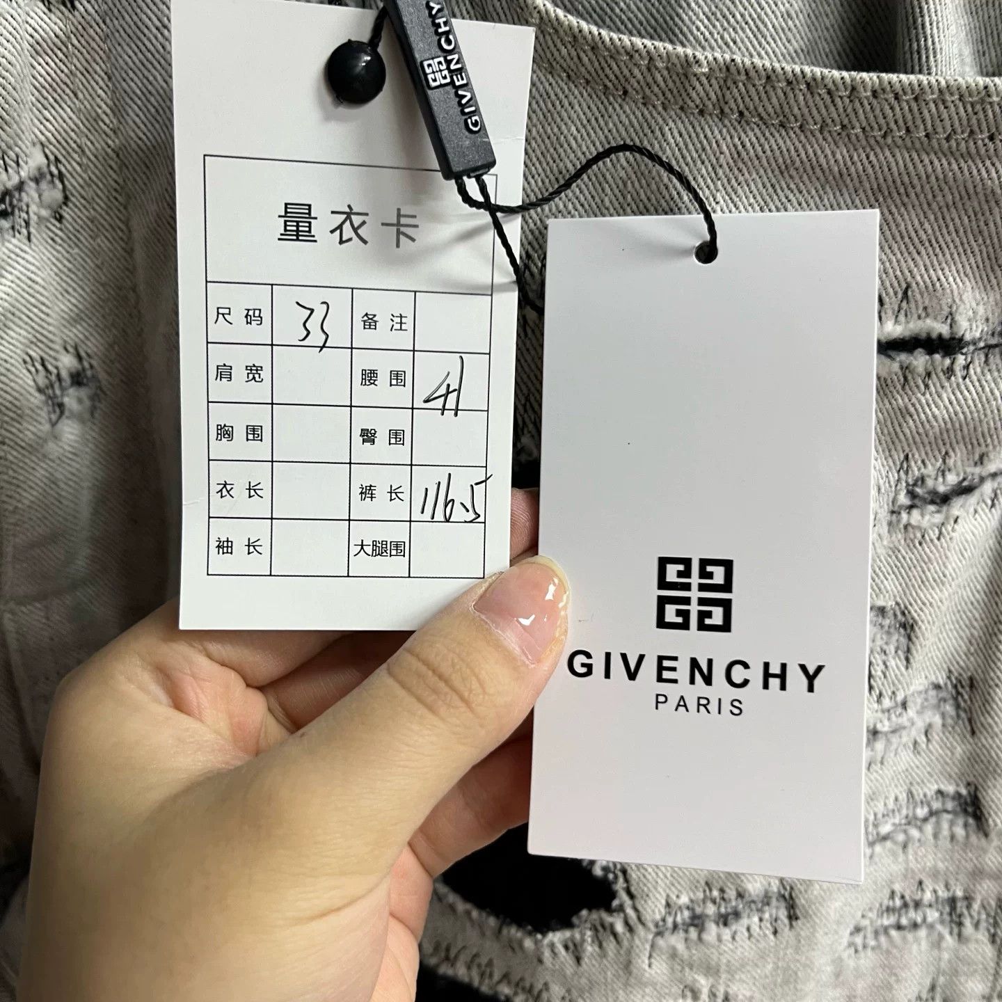 Givenchy Givenchy Distressed Destroyed Denim Jeans Size 33 Size US 33 - 3 Thumbnail