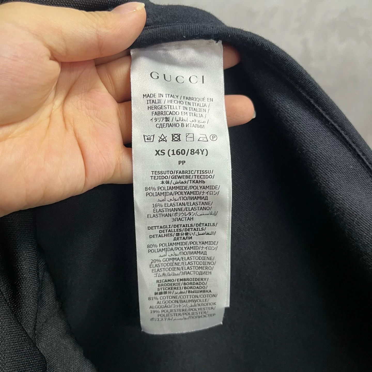Gucci Gucci Logo Tape Track Jacket Size XS Size US XS / EU 42 / 0 - 5 Thumbnail