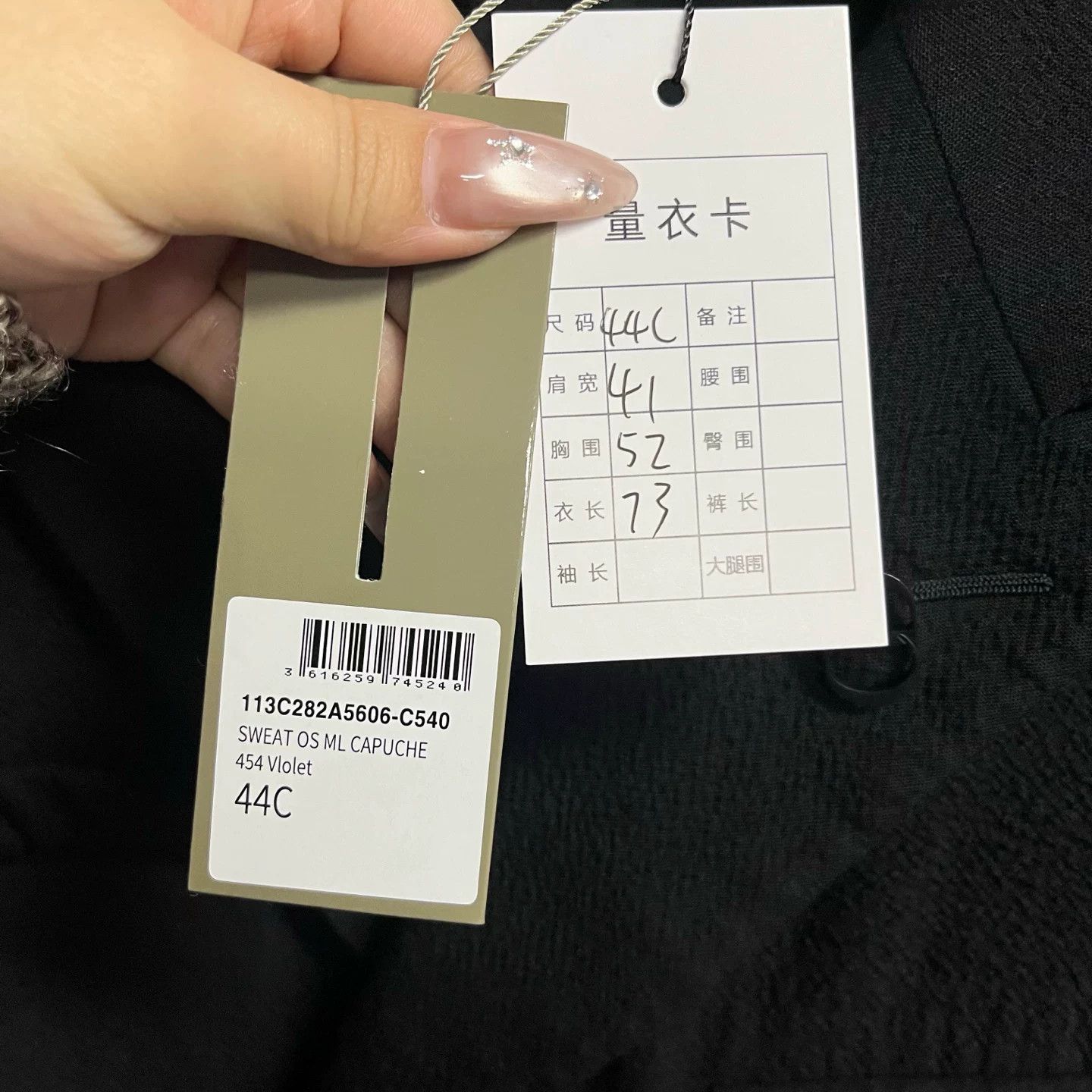 Dior Dior Wool Double Breasted Strap Blazer 34S Size 34S - 3 Thumbnail