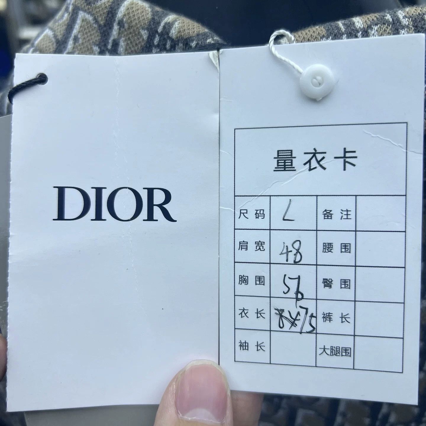 Dior Dior Oblique Monogram Cotton Knit Shirt L Size US L / EU 52-54 / 3 - 6 Thumbnail