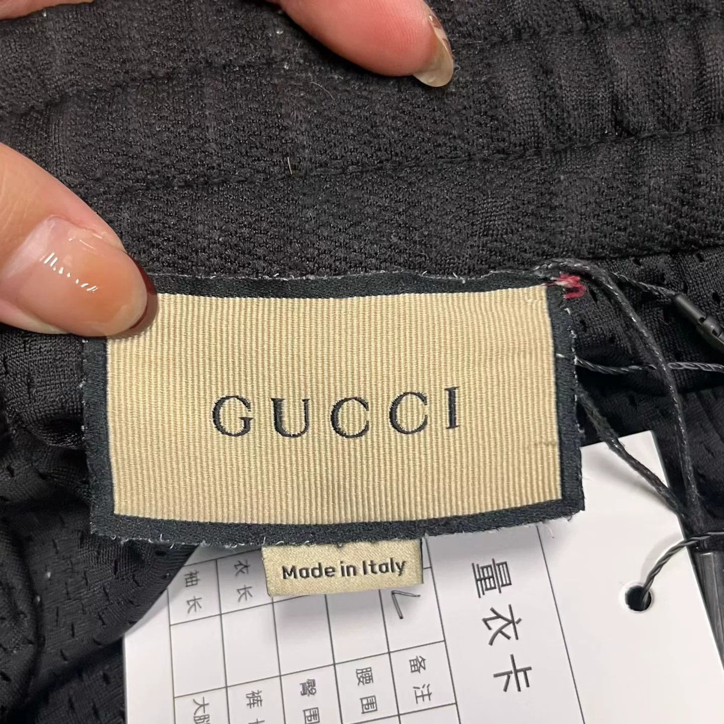 Gucci Gucci GG Monogram Knit Bermuda Shorts US 34 Size US 34 / EU 50 - 3 Thumbnail
