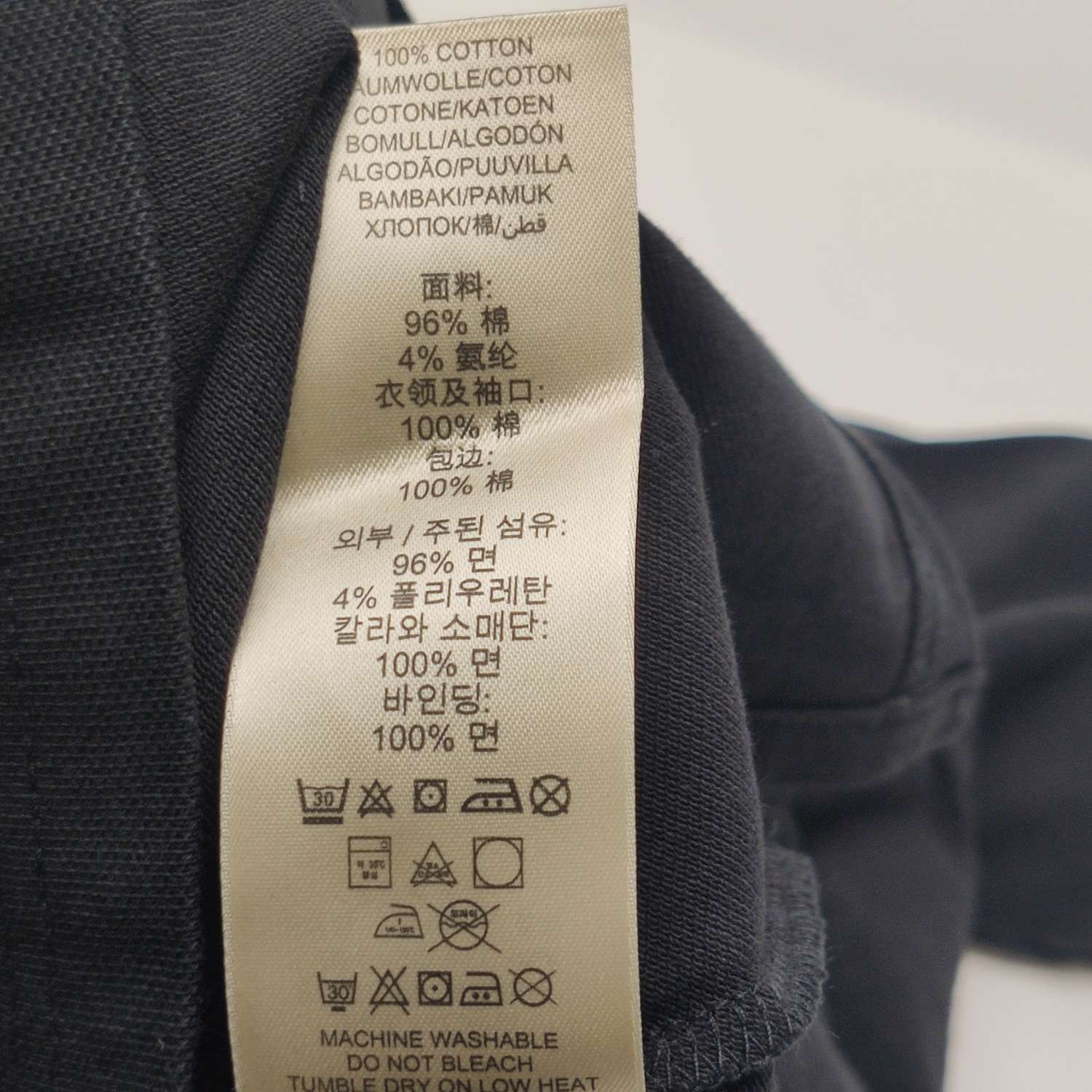 Burberry Burberry Women s Short Sleeve Shirts Size S / US 4 / IT 40 - 8 Thumbnail