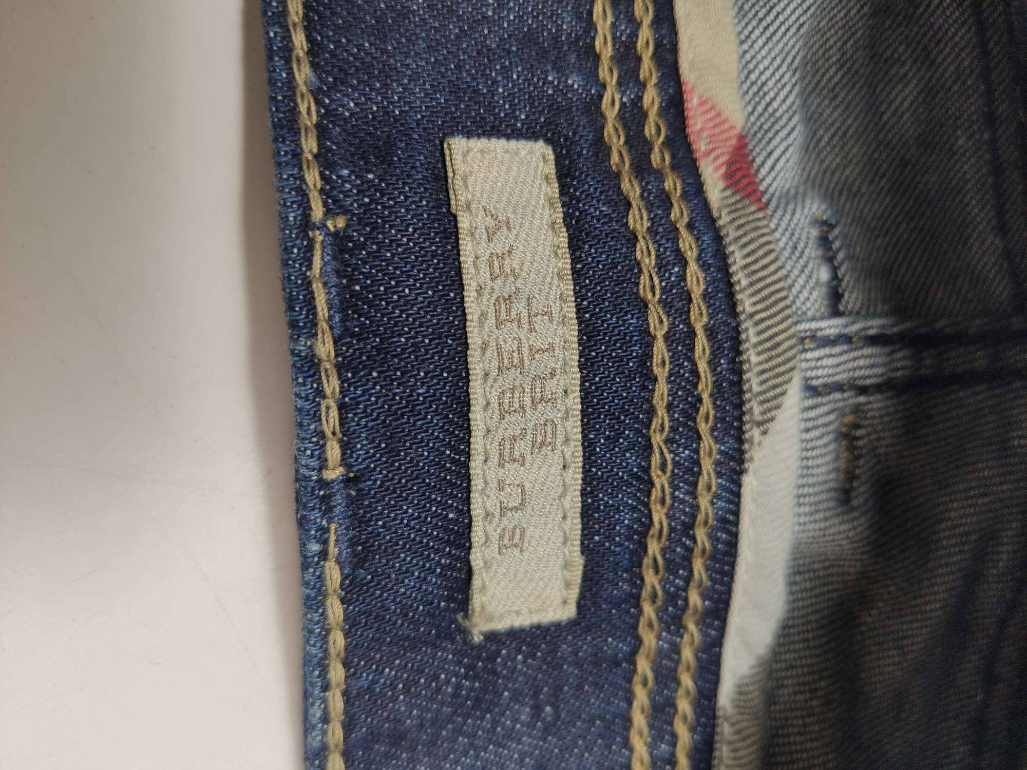 Burberry Burberry Women 26 Pants Size 26" / US 2 / IT 38 - 8 Thumbnail