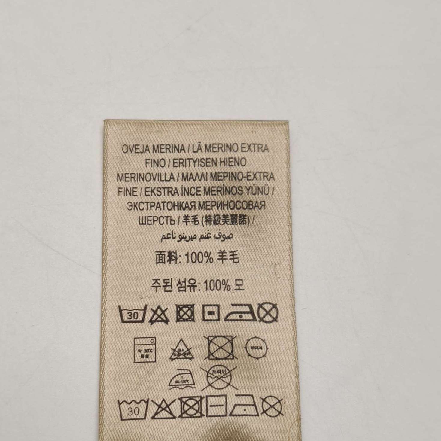 Burberry Burberry Women s Sweaters Size S / US 4 / IT 40 - 8 Thumbnail