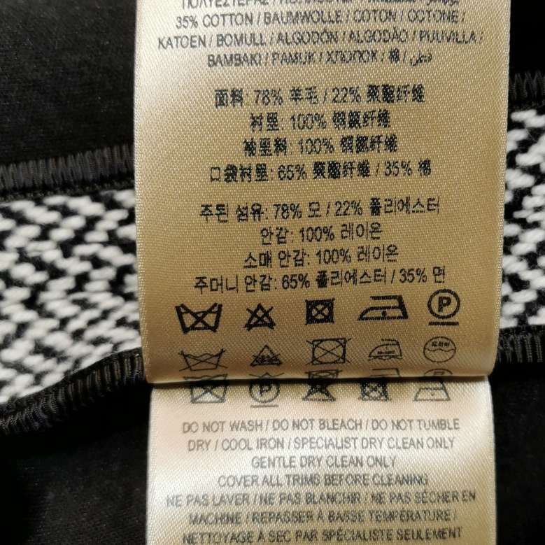 Burberry Burberry Women 2 Coats Size XS / US 0-2 / IT 36-38 - 8 Thumbnail
