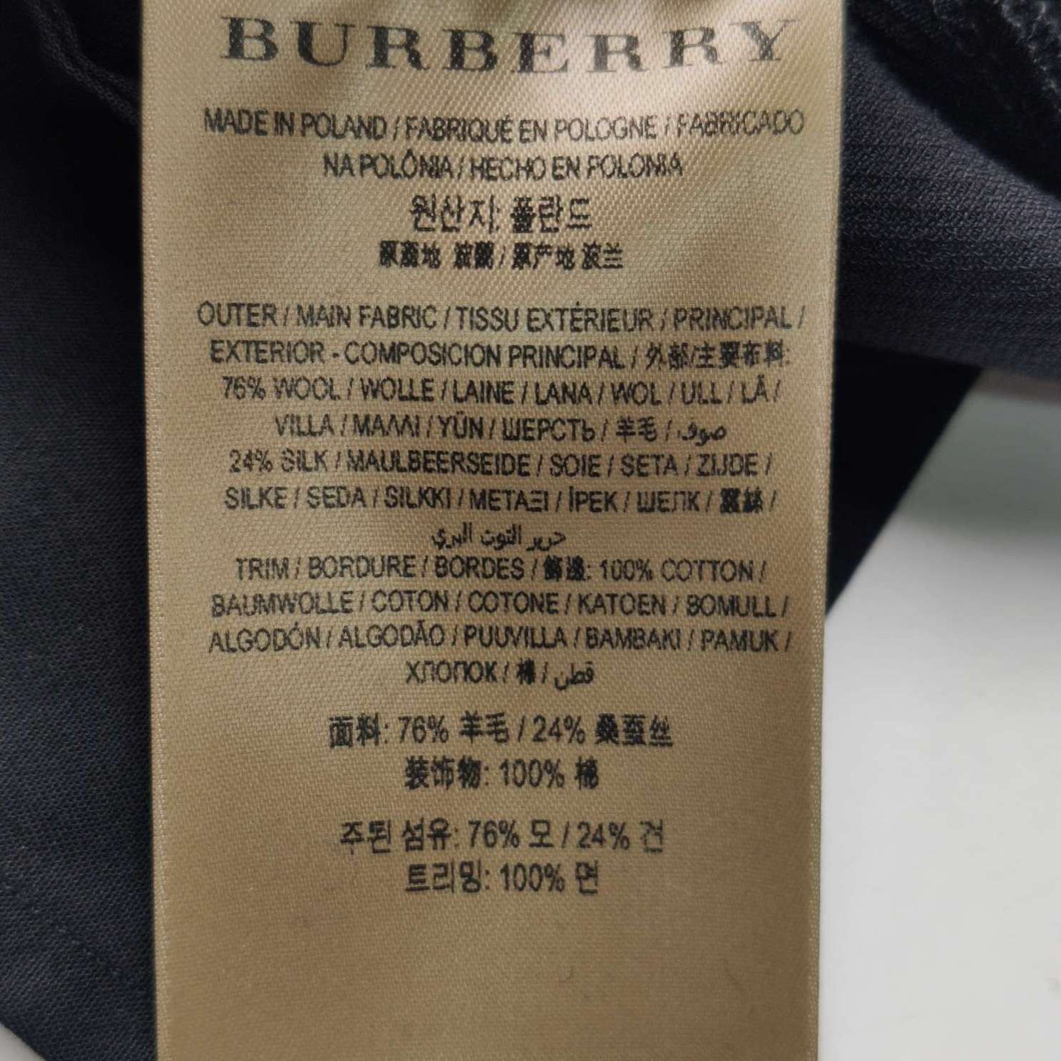 Burberry Burberry Women 26 Pants Size 26" / US 2 / IT 38 - 7 Thumbnail