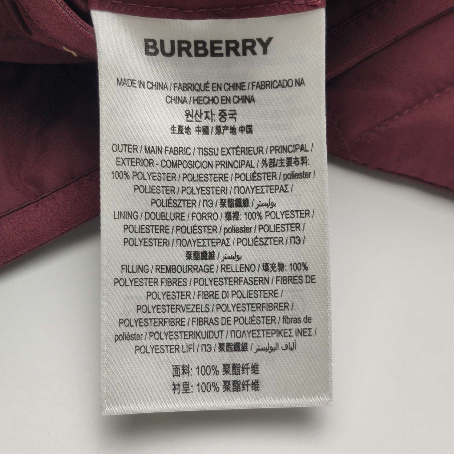 Burberry Burberry Women xl Down Jackets Size XL / US 12-14 / IT 48-50 - 9 Thumbnail