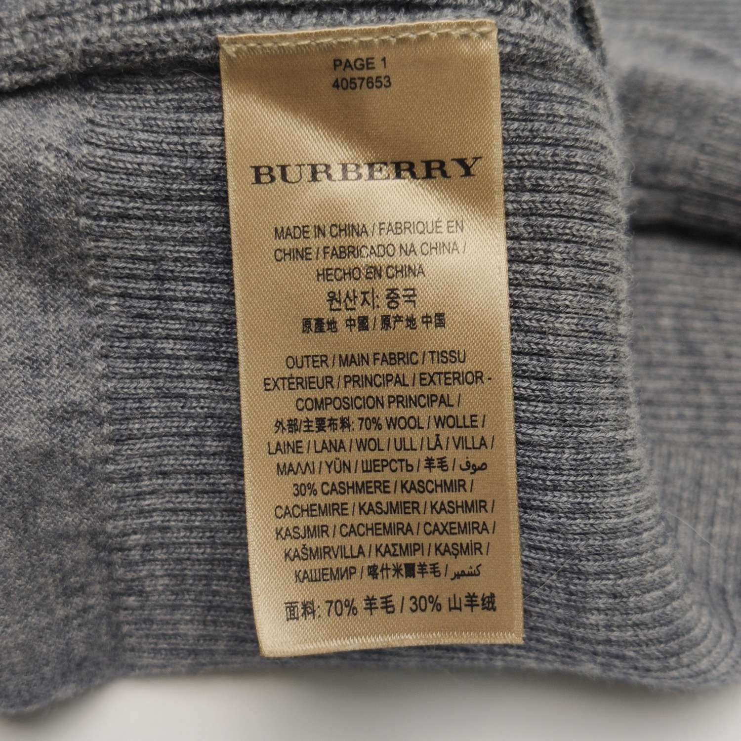 Burberry Burberry Women m Sweaters Size M / US 6-8 / IT 42-44 - 7 Thumbnail