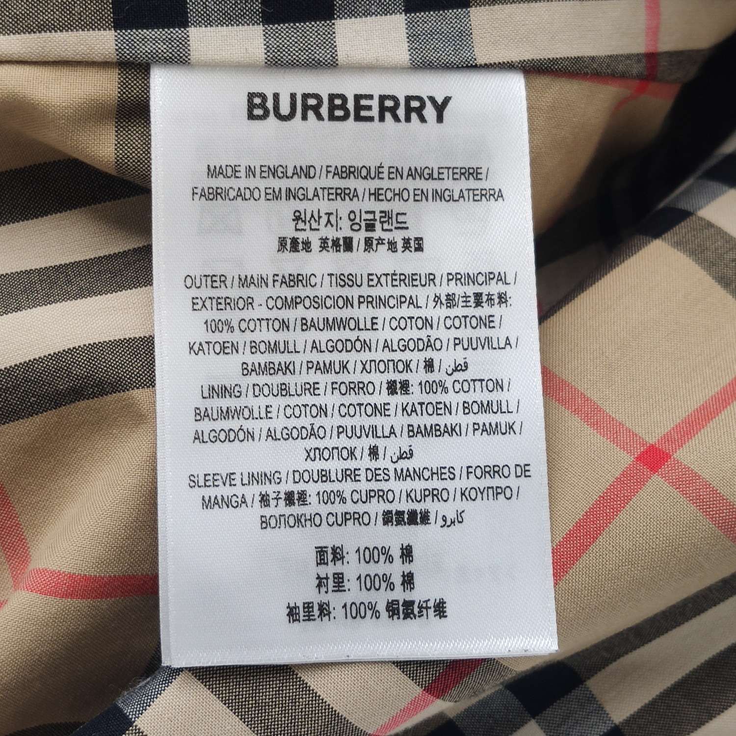 Burberry Burberry Women m Coats Size M / US 6-8 / IT 42-44 - 7 Thumbnail