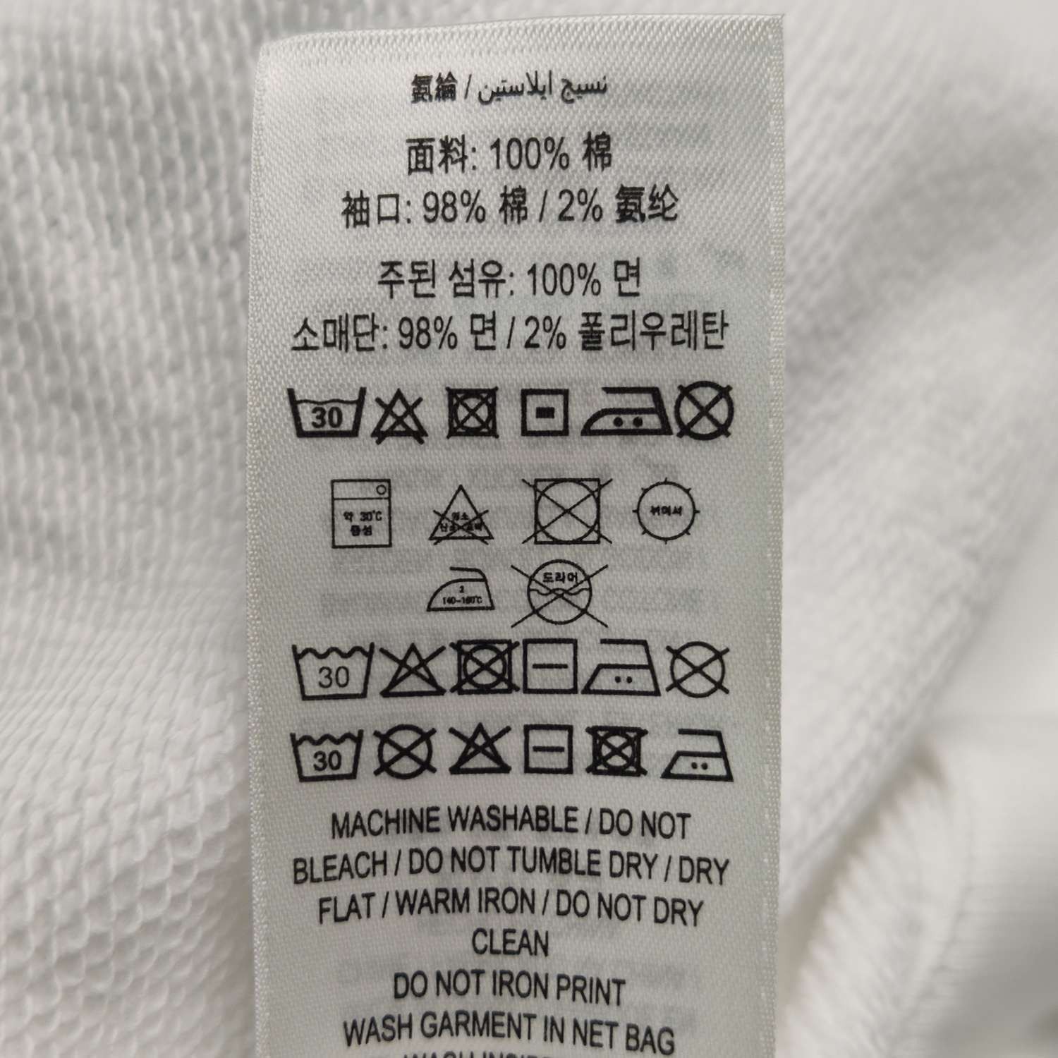 Burberry Burberry Women m Hoodies Size M / US 6-8 / IT 42-44 - 8 Thumbnail
