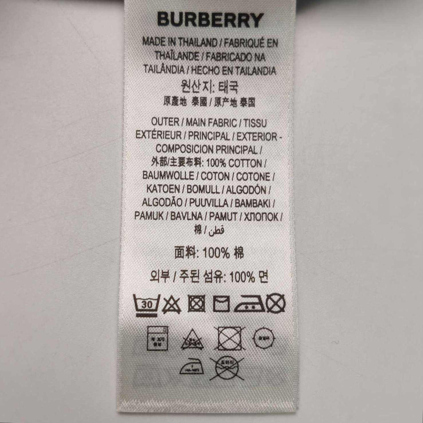 Burberry Burberry Women 2 Button Ups Size XS / US 0-2 / IT 36-38 - 8 Thumbnail