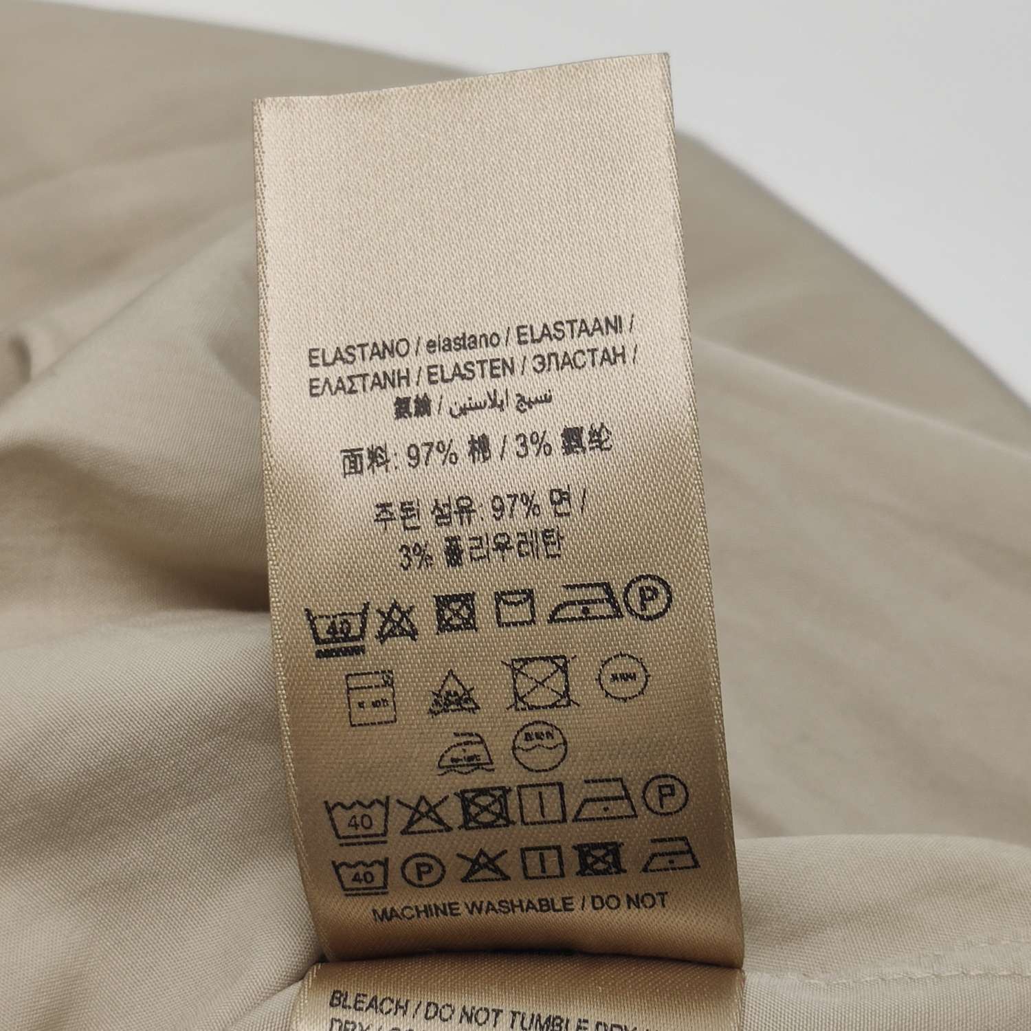Burberry Burberry Women s Button Ups Size S / US 4 / IT 40 - 7 Thumbnail