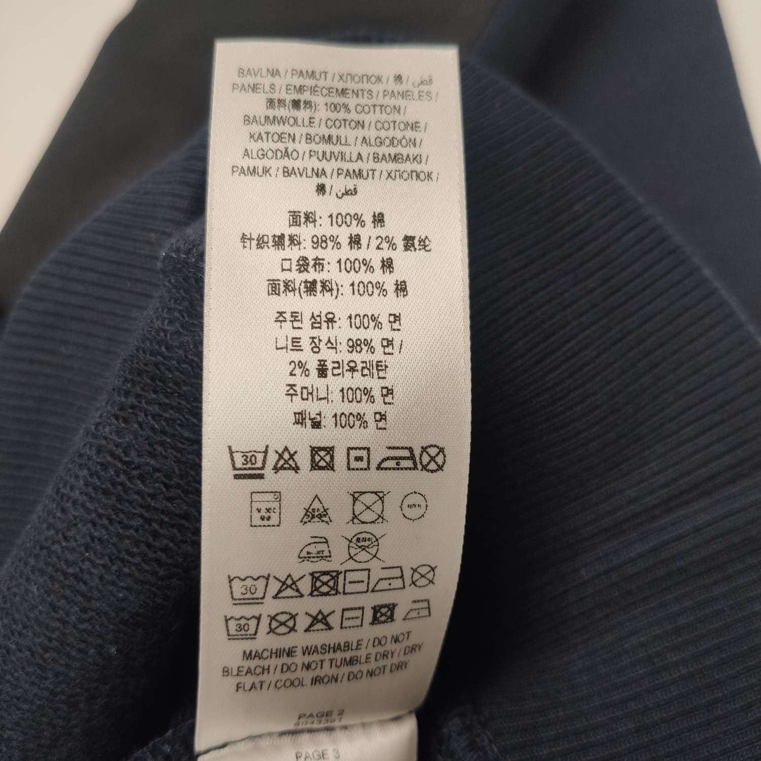 Burberry Burberry Women m Hoodies Size M / US 6-8 / IT 42-44 - 8 Thumbnail
