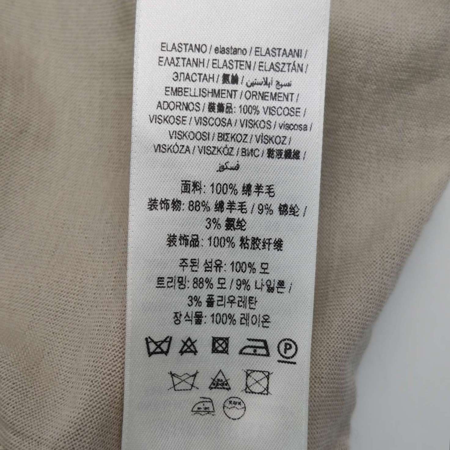 Burberry Burberry Women l Sweaters Size L / US 10 / IT 46 - 6 Thumbnail