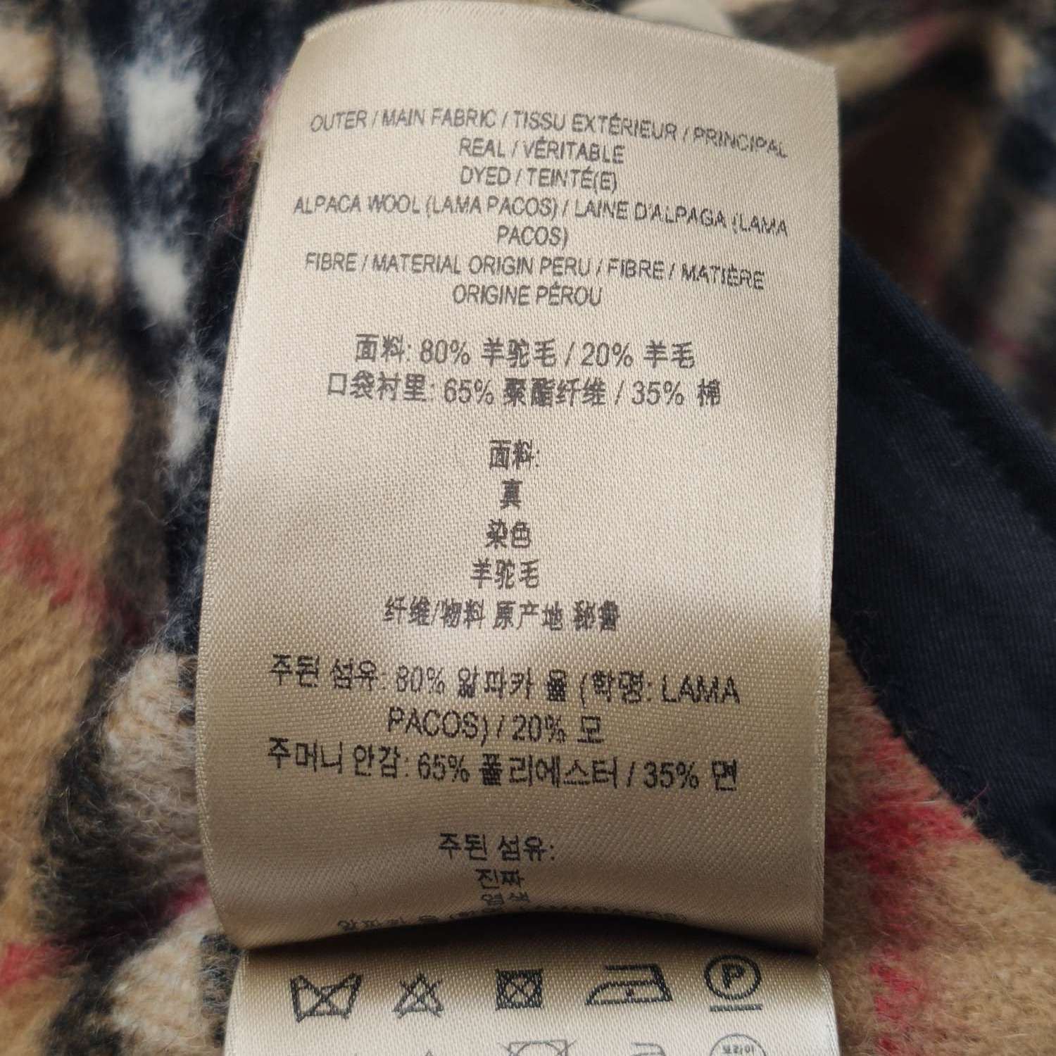 Burberry Burberry Women 0 Coats Size XS / US 0-2 / IT 36-38 - 8 Thumbnail
