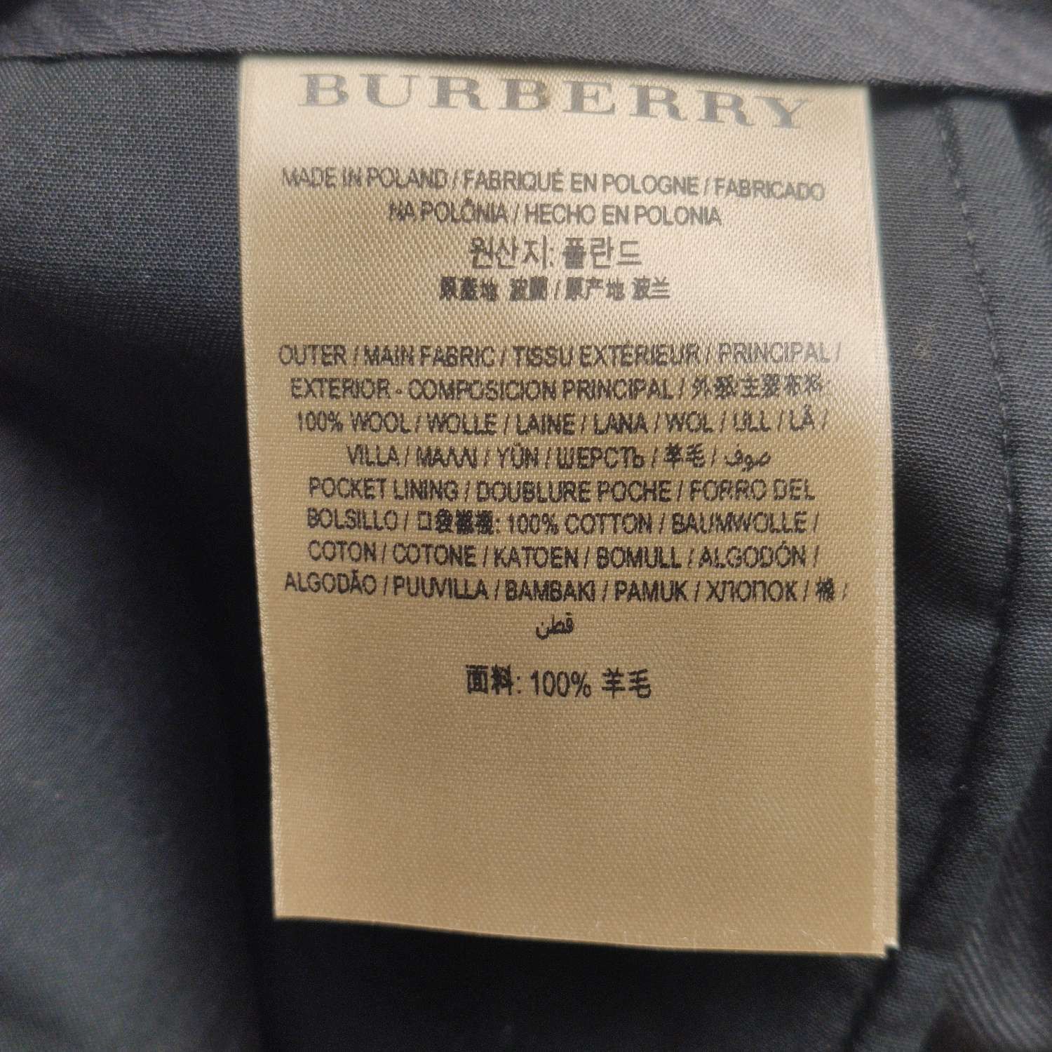 Burberry Burberry Women 2 Pants Size 26" / US 2 / IT 38 - 7 Thumbnail