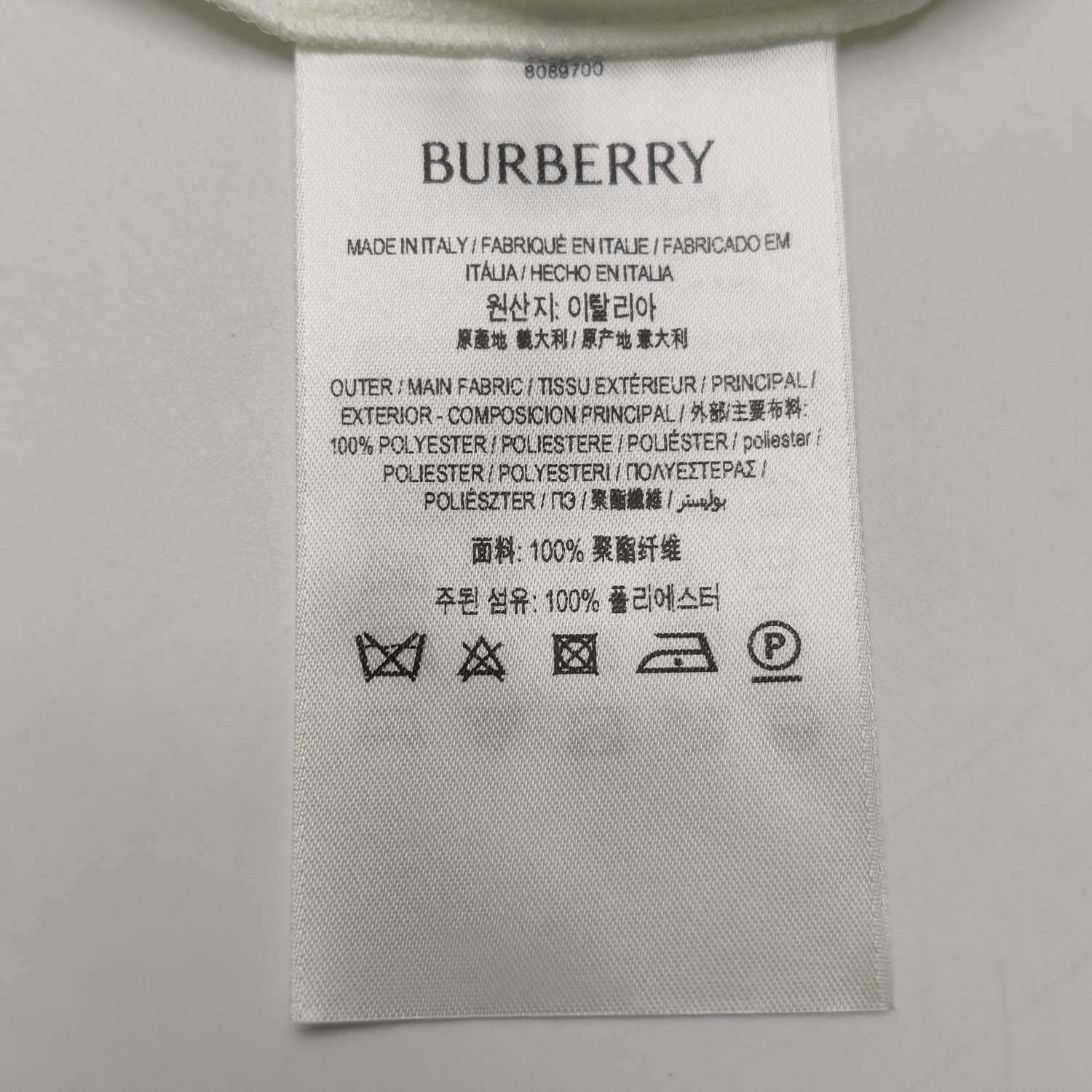 Burberry Burberry Women 28 Midi Skirts Size 28" / US 6 / IT 42 - 7 Thumbnail