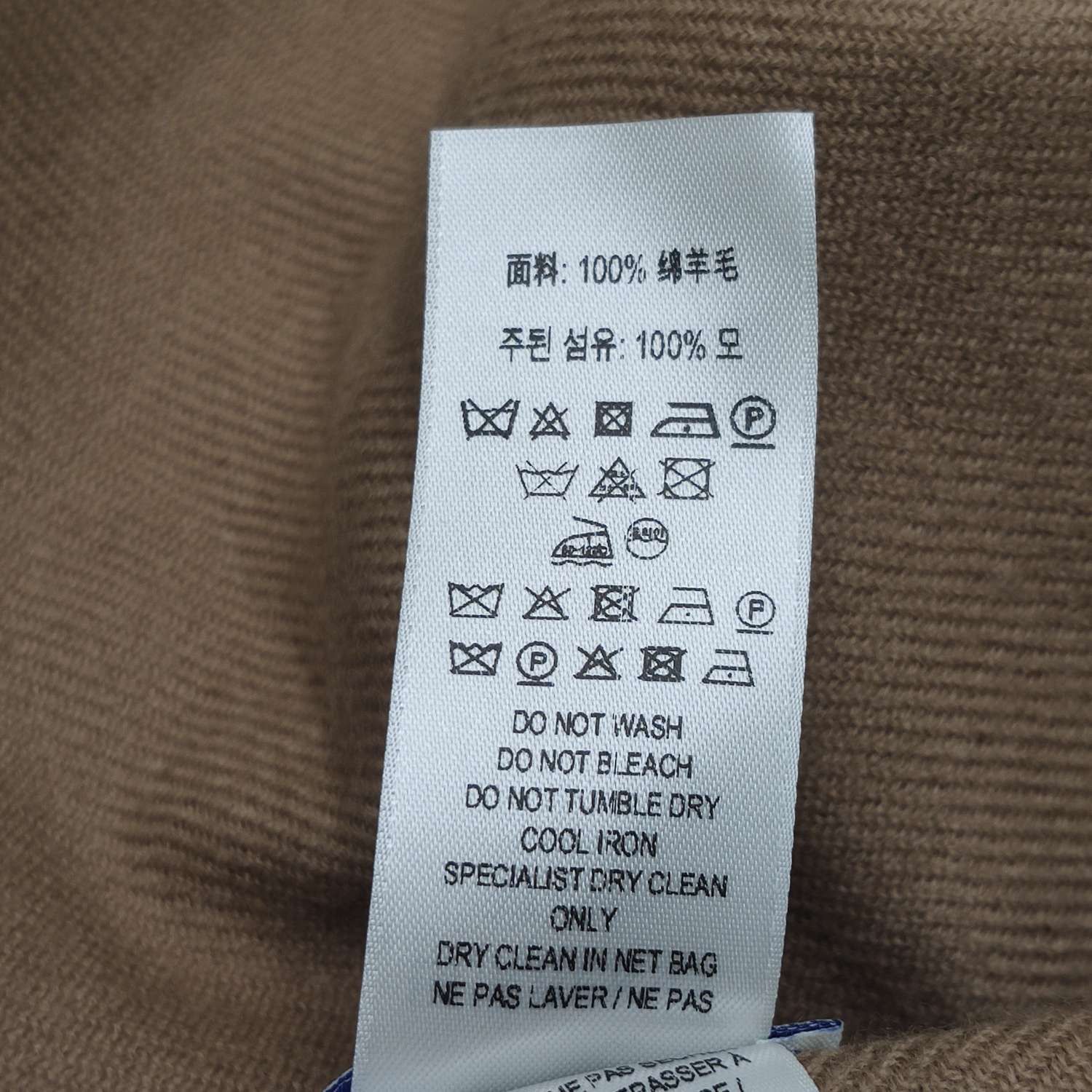 Burberry Burberry Women s Coats Size S / US 4 / IT 40 - 8 Thumbnail