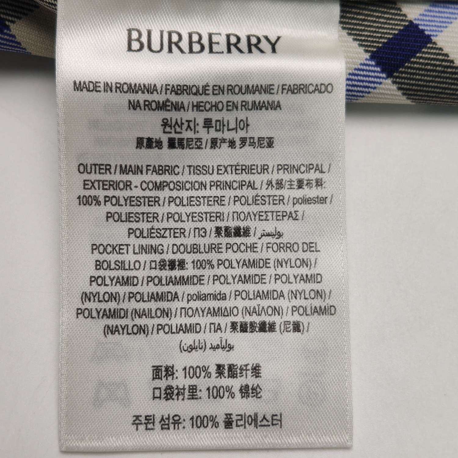 Burberry Burberry Women 2 Shorts Size 26" / US 2 / IT 38 - 7 Thumbnail