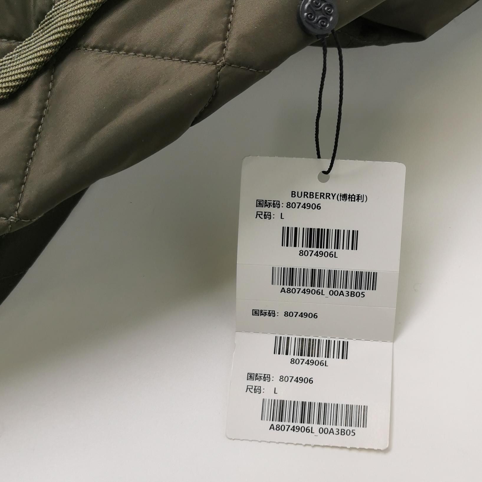 Burberry Burberry Women l Down Jackets Size L / US 10 / IT 46 - 4 Thumbnail