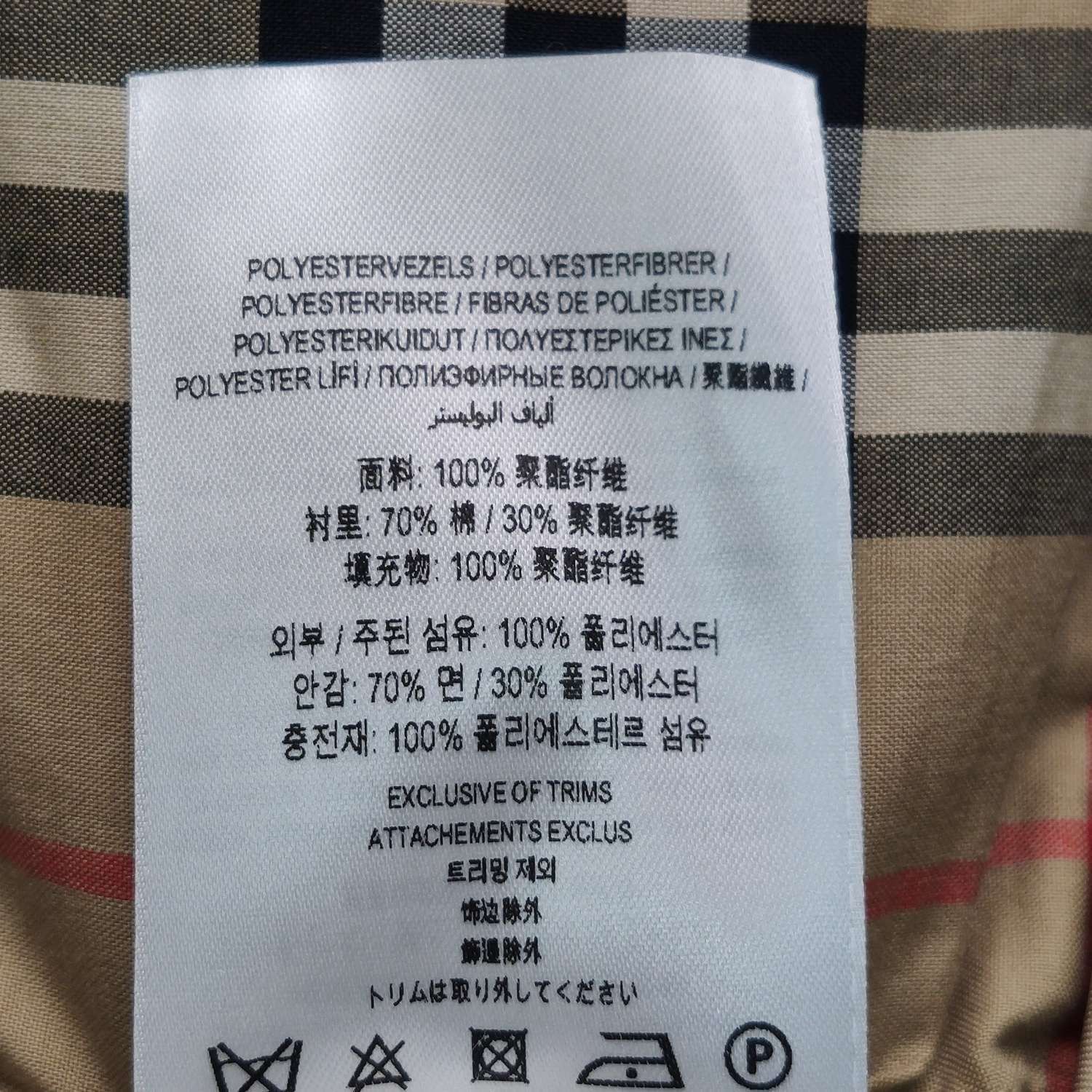 Burberry Burberry Women m Down Jackets Size M / US 6-8 / IT 42-44 - 10 Thumbnail