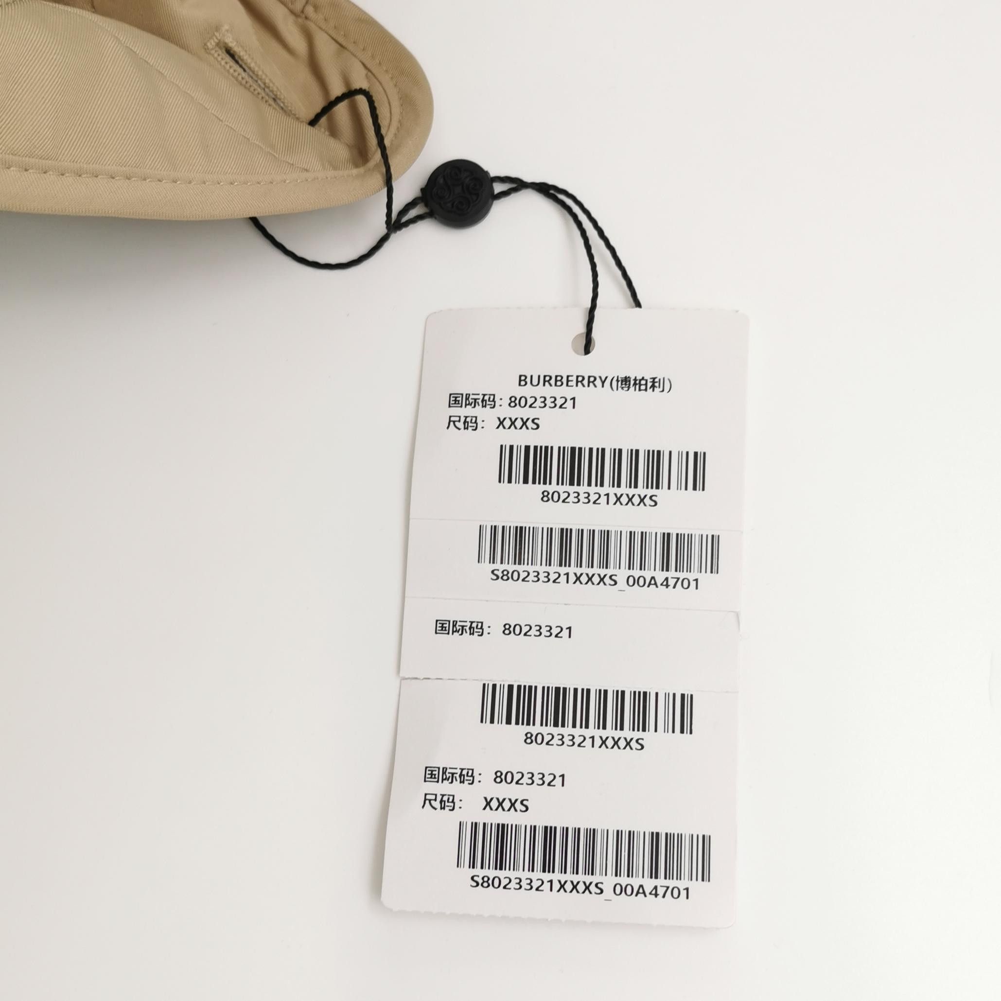 Burberry Burberry Women m Down Jackets Size M / US 6-8 / IT 42-44 - 4 Thumbnail